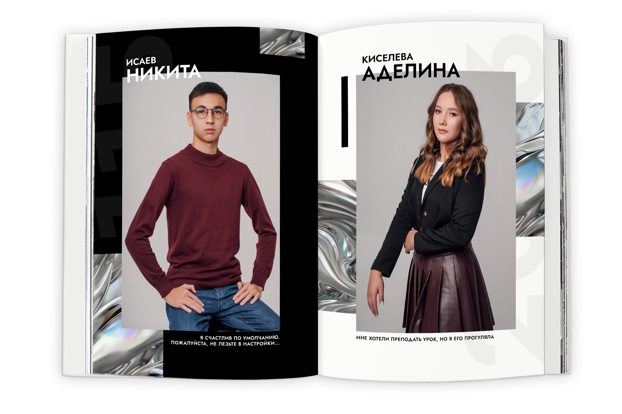 Прайс-лист. Выпускные альбомы в Казани и Татарстане — Студия Azamat