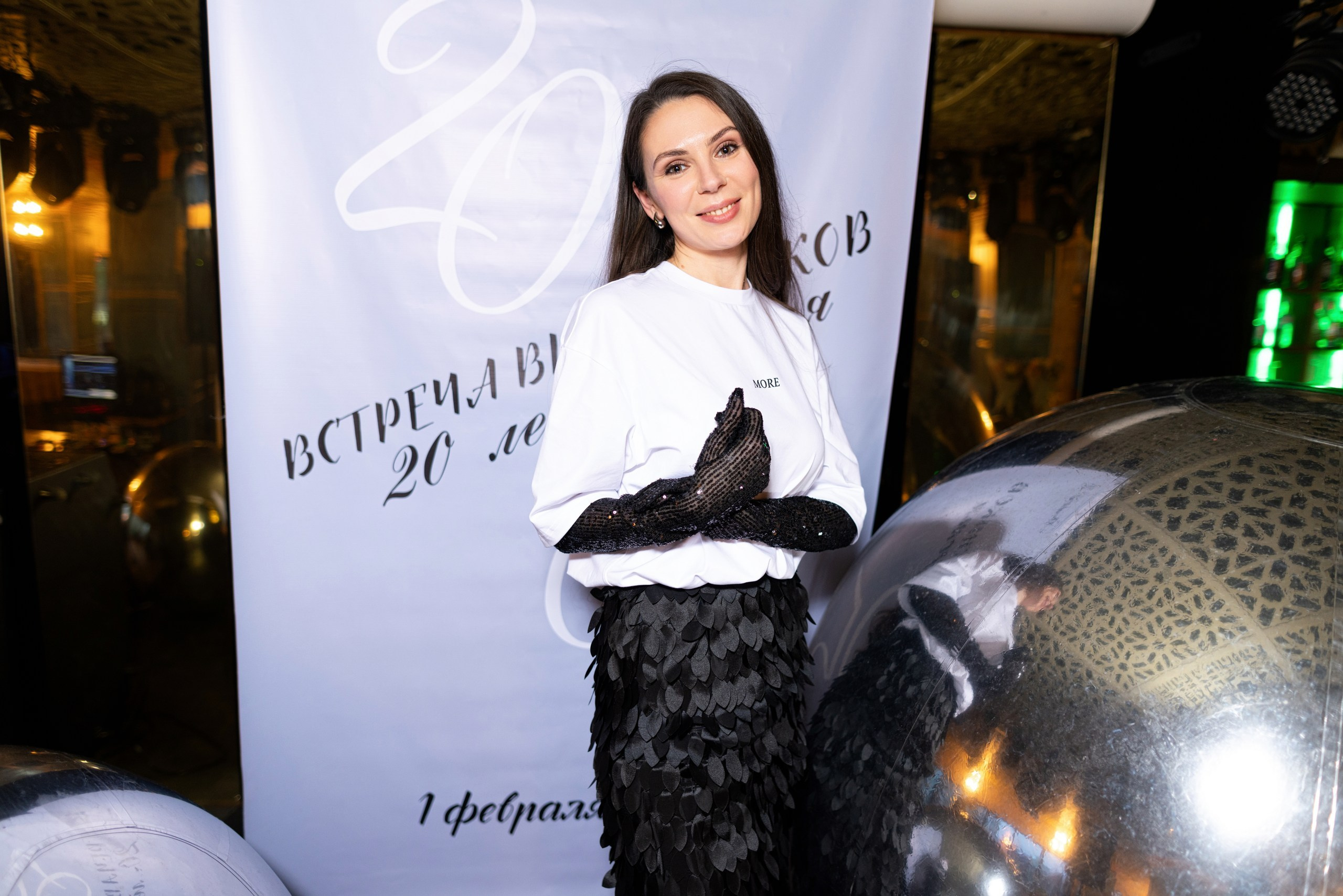 Встреча выпускников лицея № 2 г. Воронежа. 20 лет спустя. Дмитрий Шульгин, портретный фотограф в Воронеже