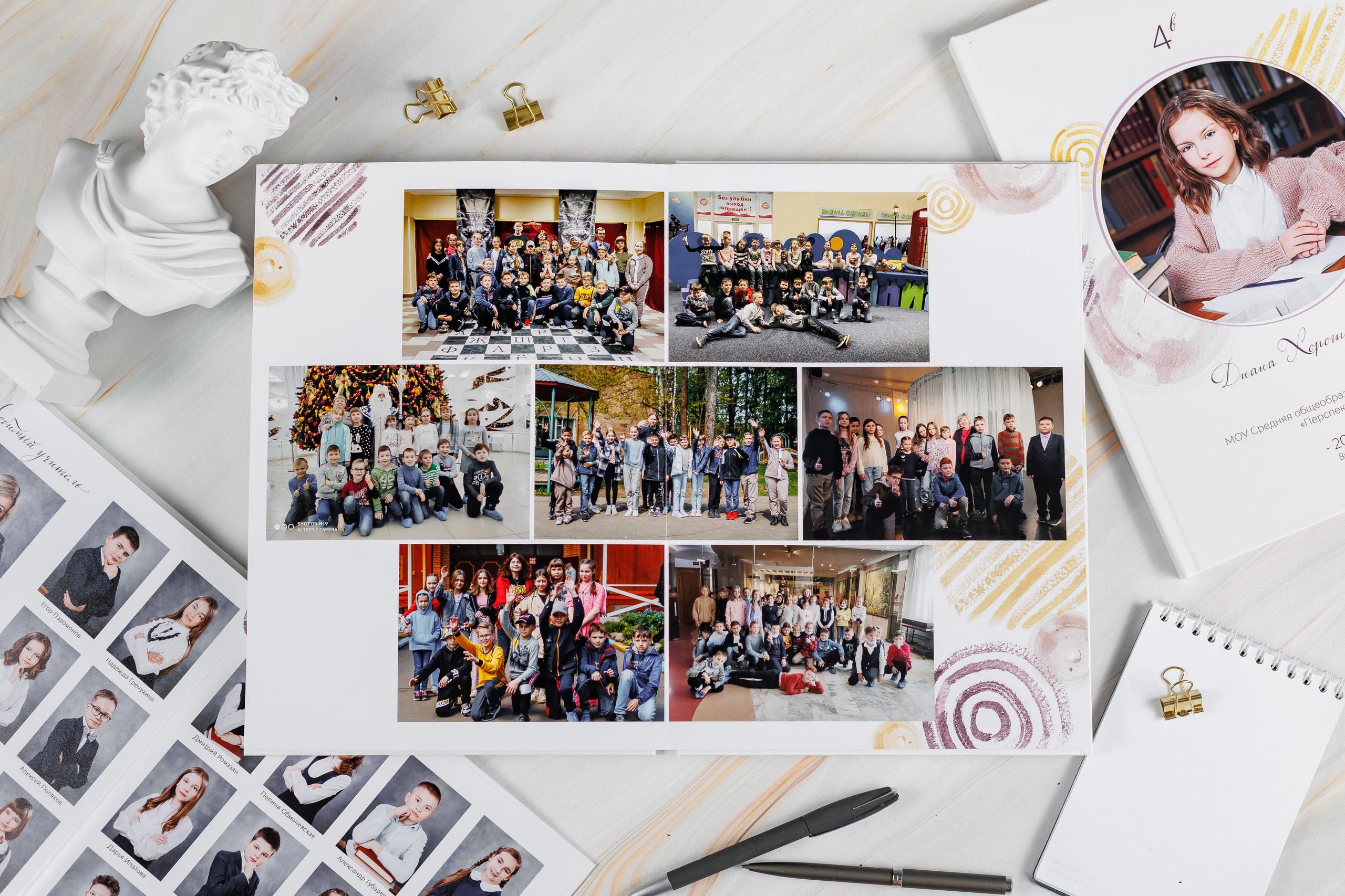 Альбомы для учителей и воспитателей. Семейный и детский фотограф Комина Елена, Власиха, Одинцово