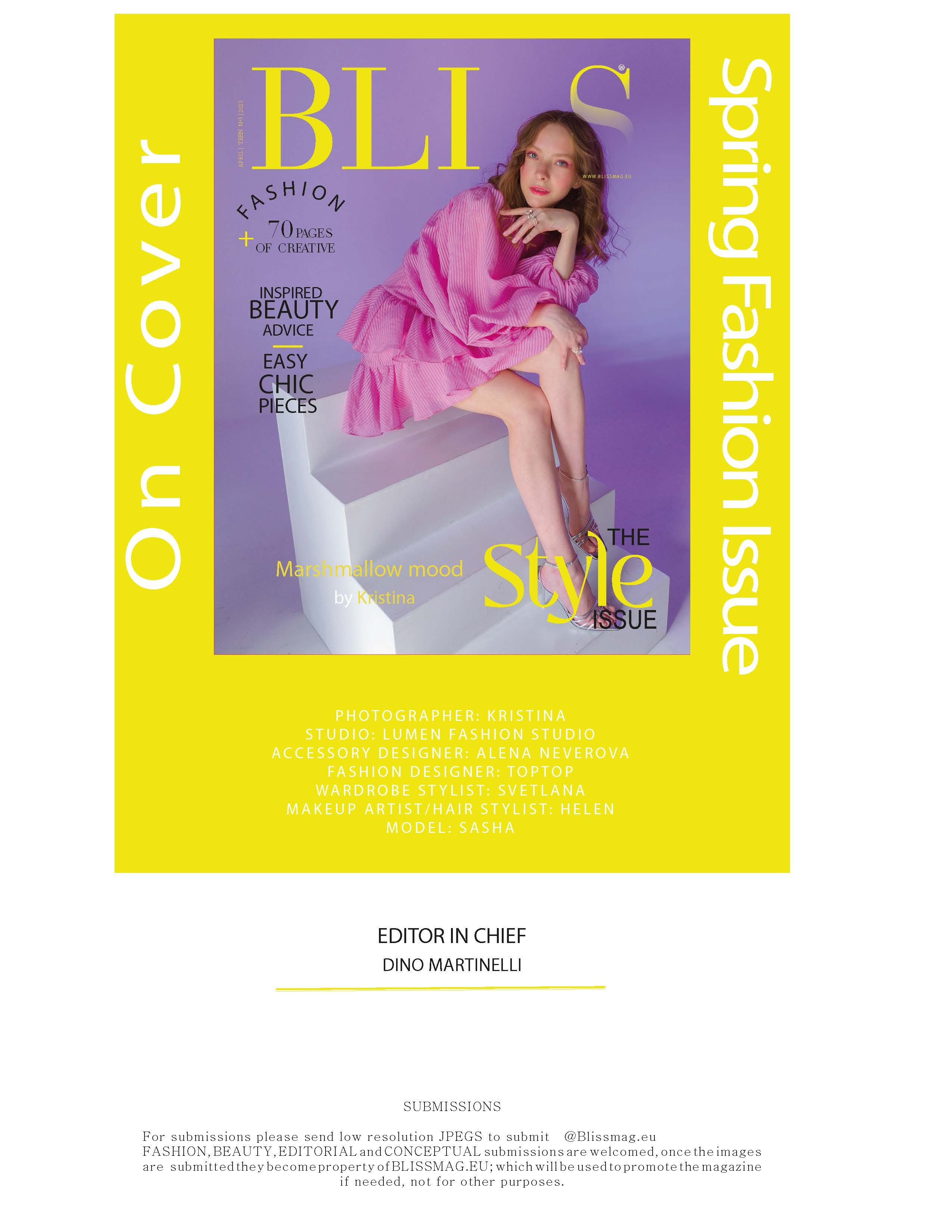 Публикации в журналах. Фотограф Москва и Московская область