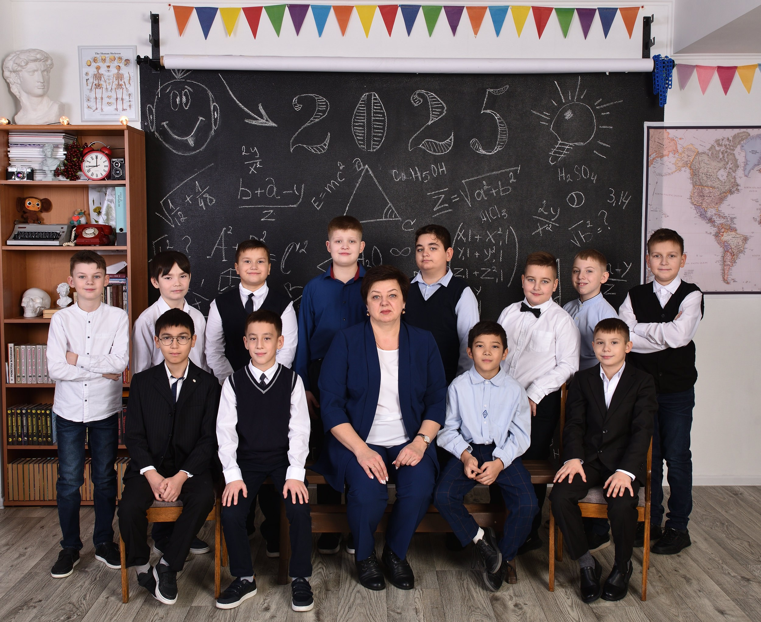 Альбомы для начальных классов