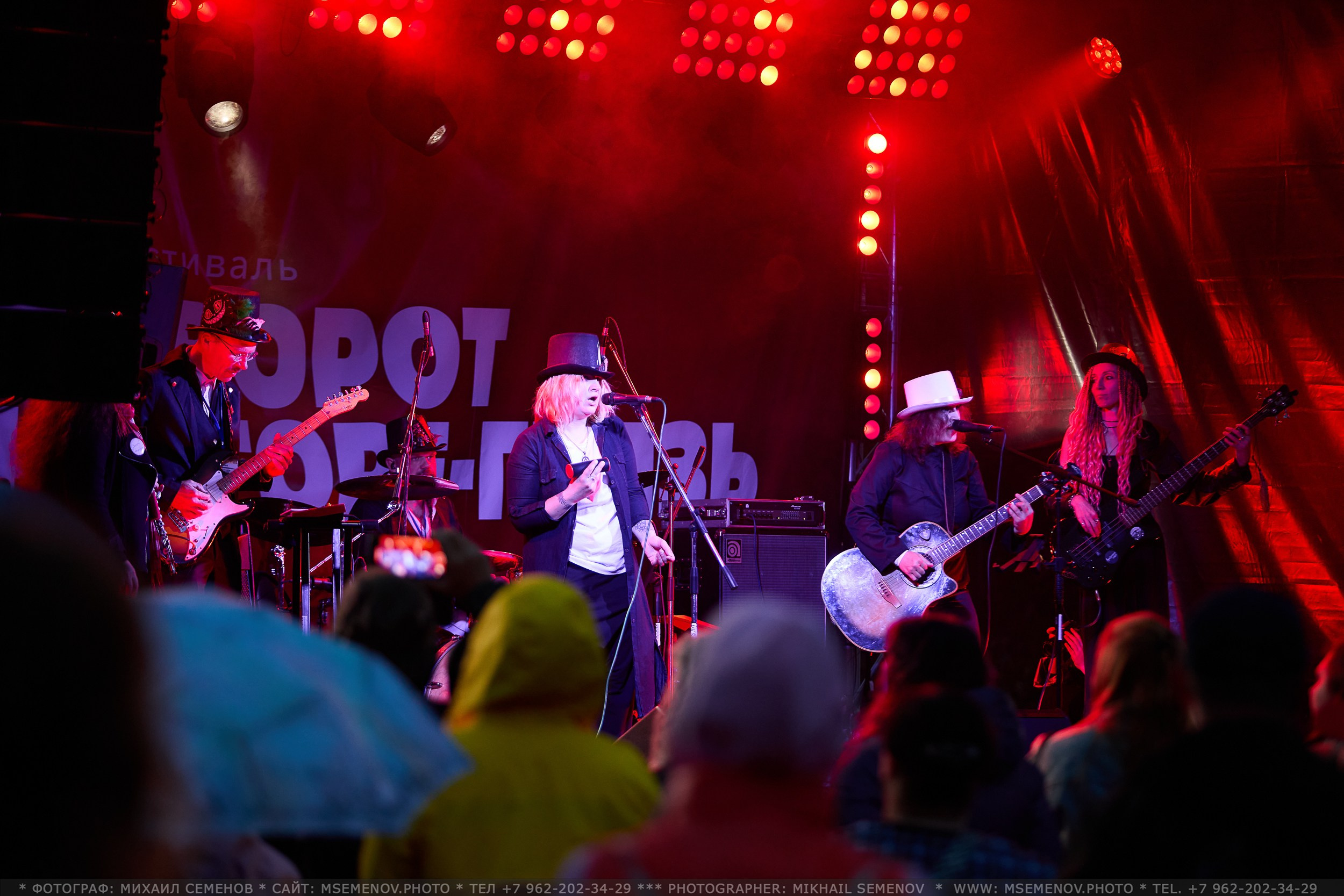 АНОНС 2-й день Фестиваль «Поворот на Горе — Грязь» 2025. Фотограф, фотопроекты Михаила Семенова в Ярославле. Фотошкола