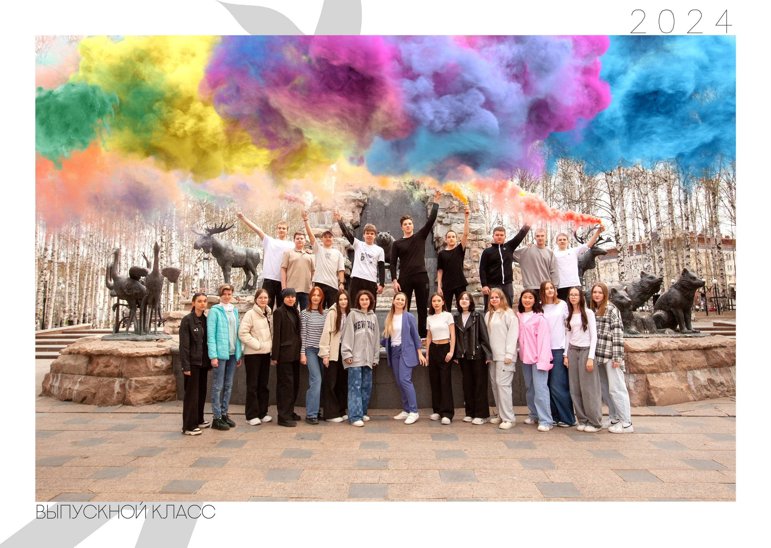 Спецпредложение для вузов, 9 и 11 классов. Семейный и детский фотограф в Краснодарском крае