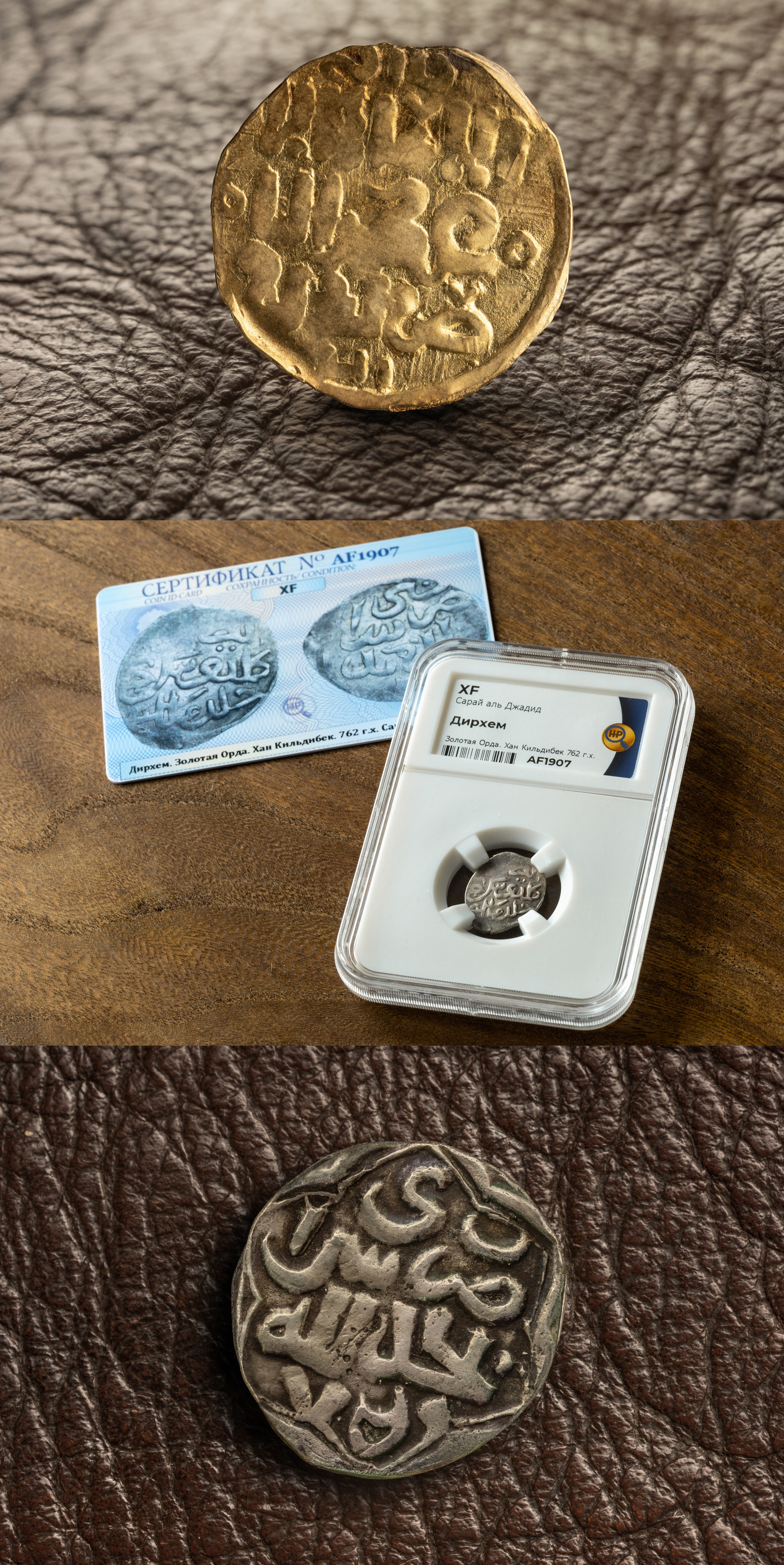 Предметка. Фотограф в Алматы Игорь Заритовский — zaritovskiy.com