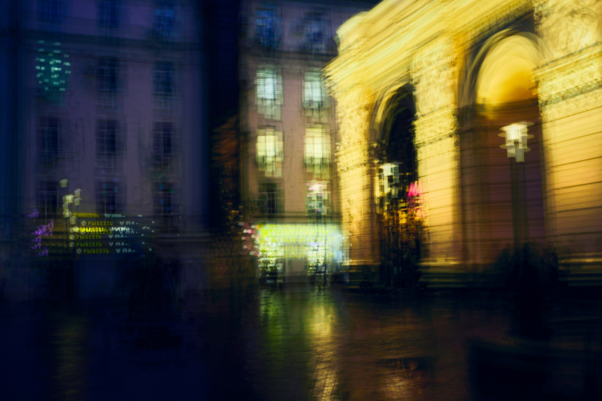 Искусство стрит-фото Дена Батуева