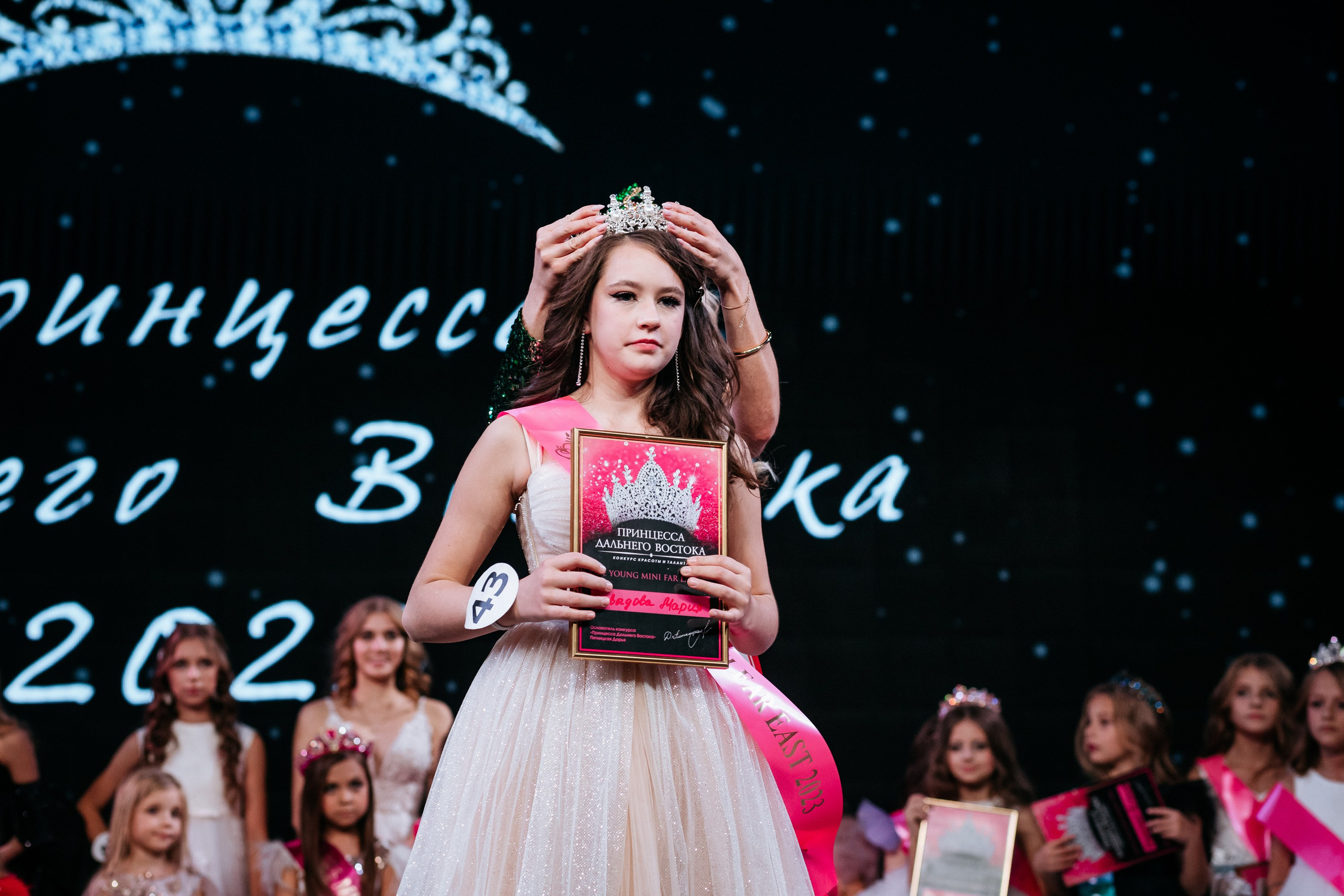 ПРИНЦЕССА ДАЛЬНЕГО ВОСТОКА. СВОИ. ФОТООТЧЕТЫ-СОБЫТИЯ-МЕСТА