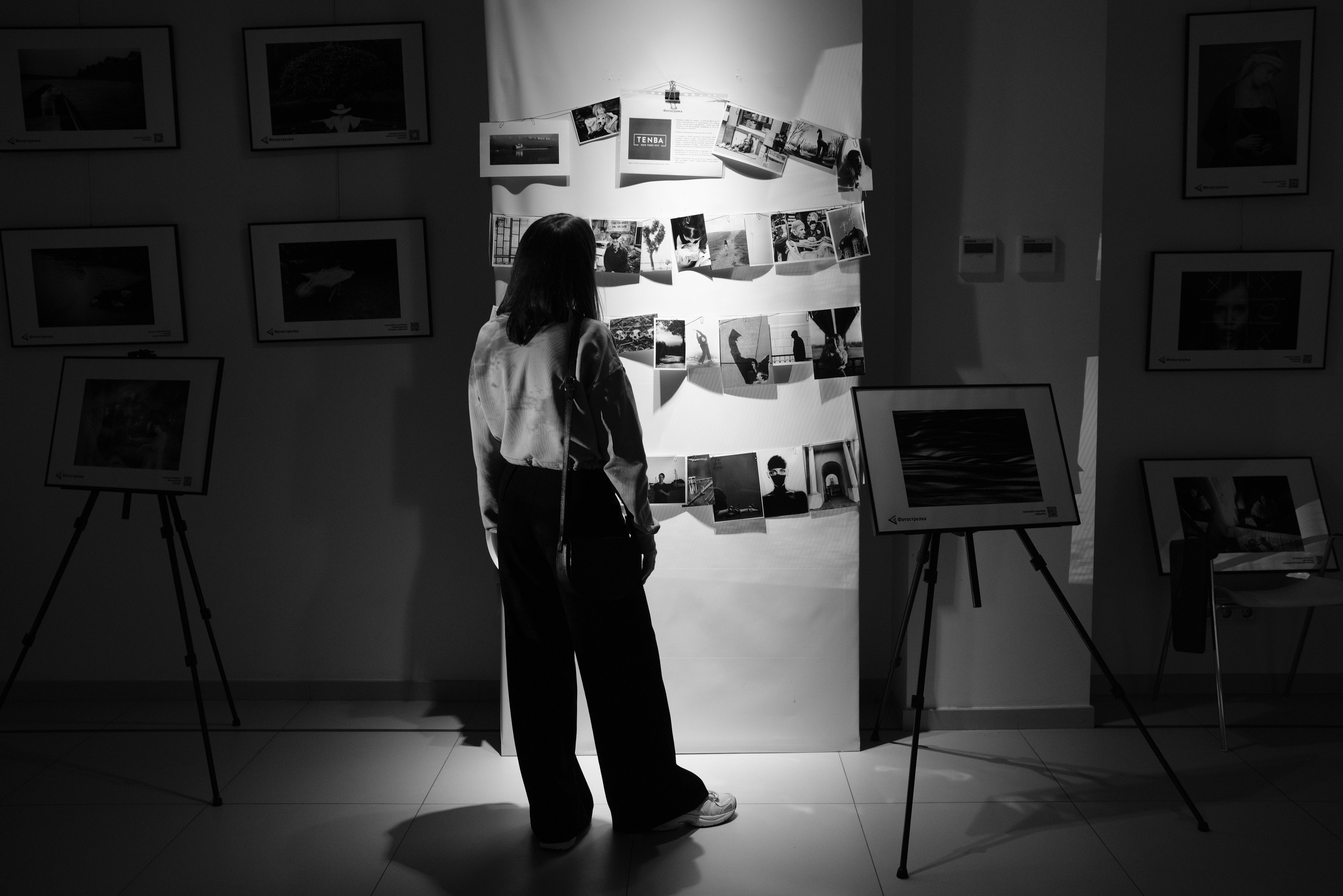 Ростов-на-Дону 22.03-06.04.2025. Фотострелка