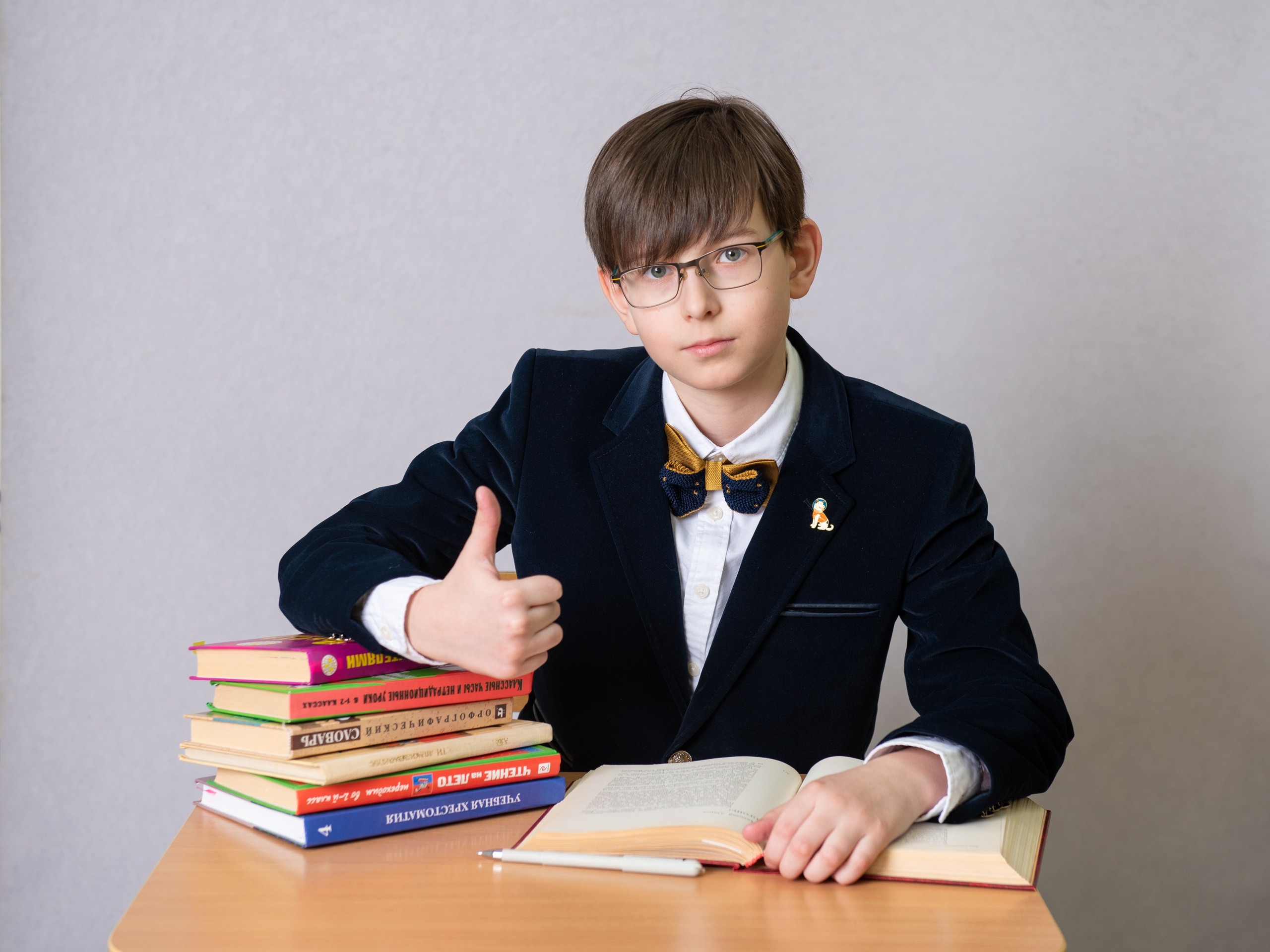 1-4 класс «Начальная школа». Профессиональный фотограф в Москве и Одинцово Родика Архип