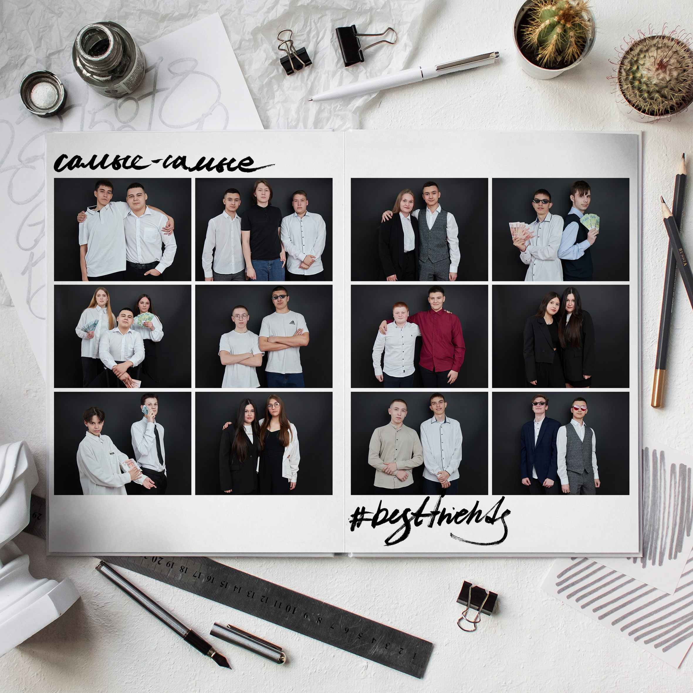 Выпускные фотокниги для 9-11 классов. Фотограф Айгуль Габсаматова Октябрьский