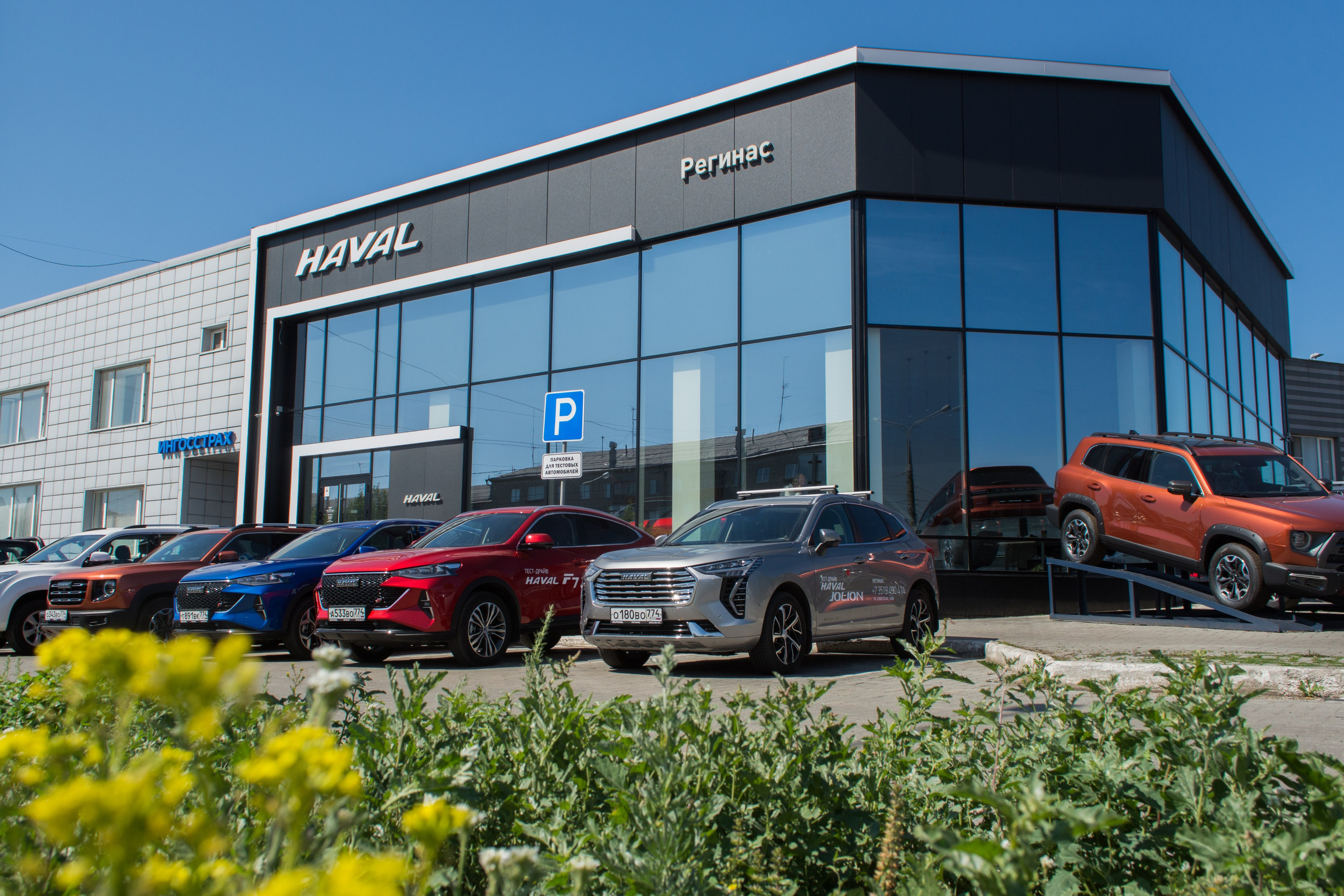 Фотографы Магнитогорск, лучшие фотограф в магнитогорск, топ 10,. Evgeniy Roslov