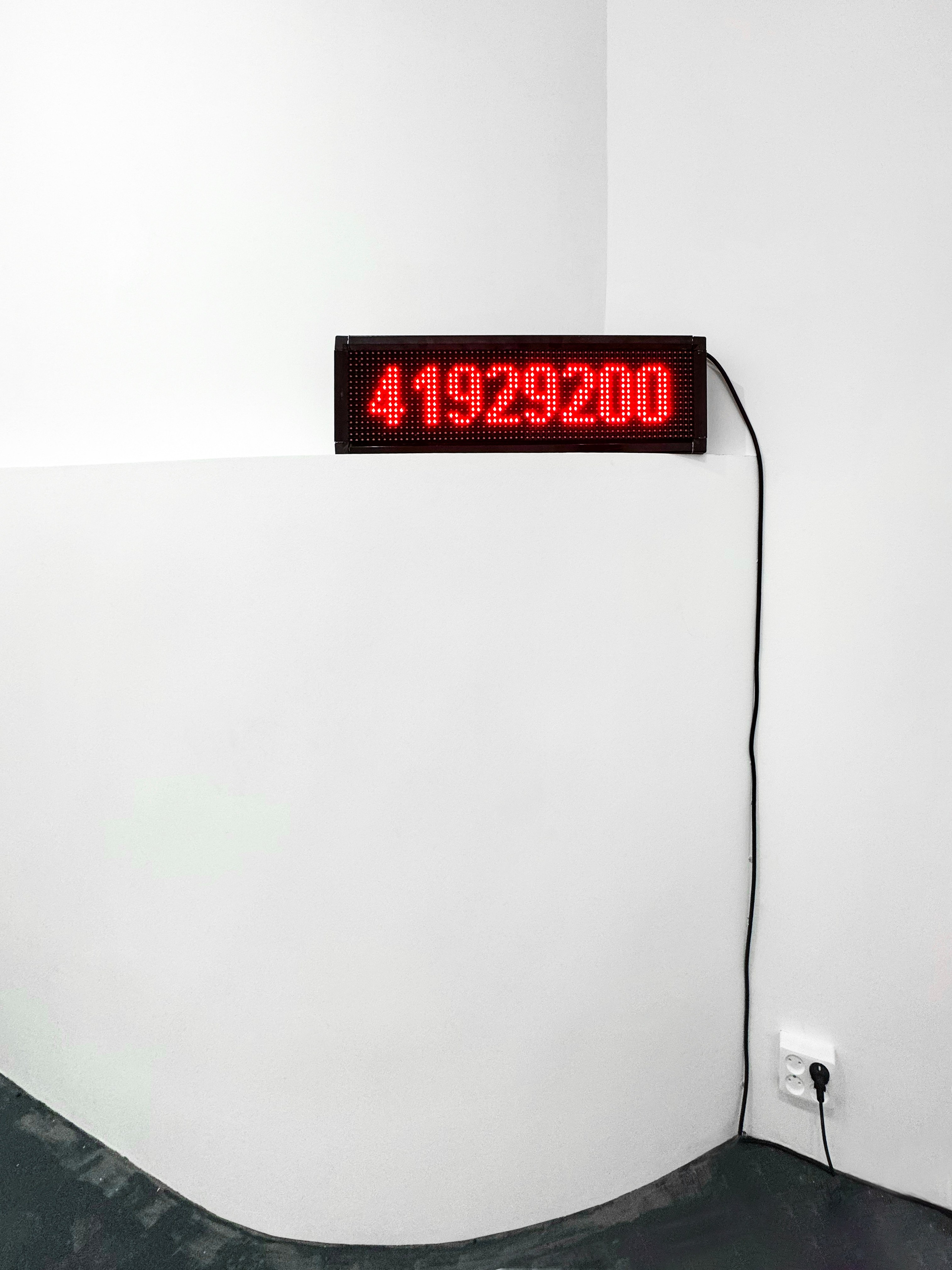 Застревание. KRUS group