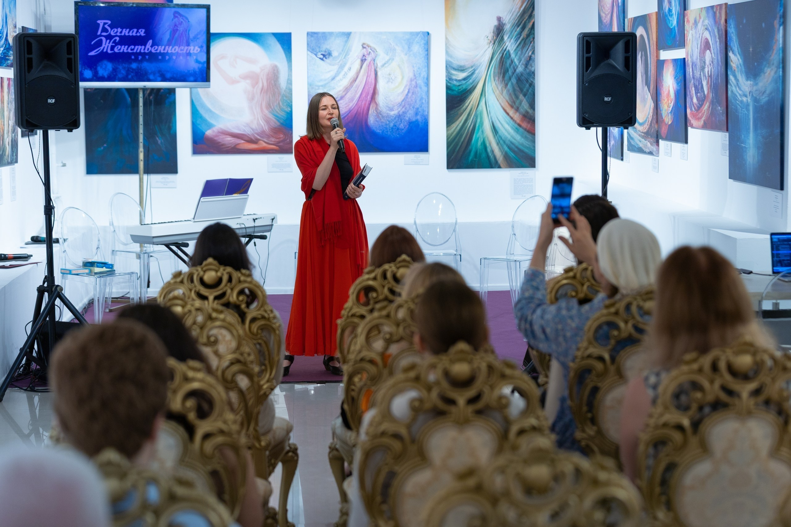 ОБО МНЕ. Елена Вагнер — поэзия и стихотерапия