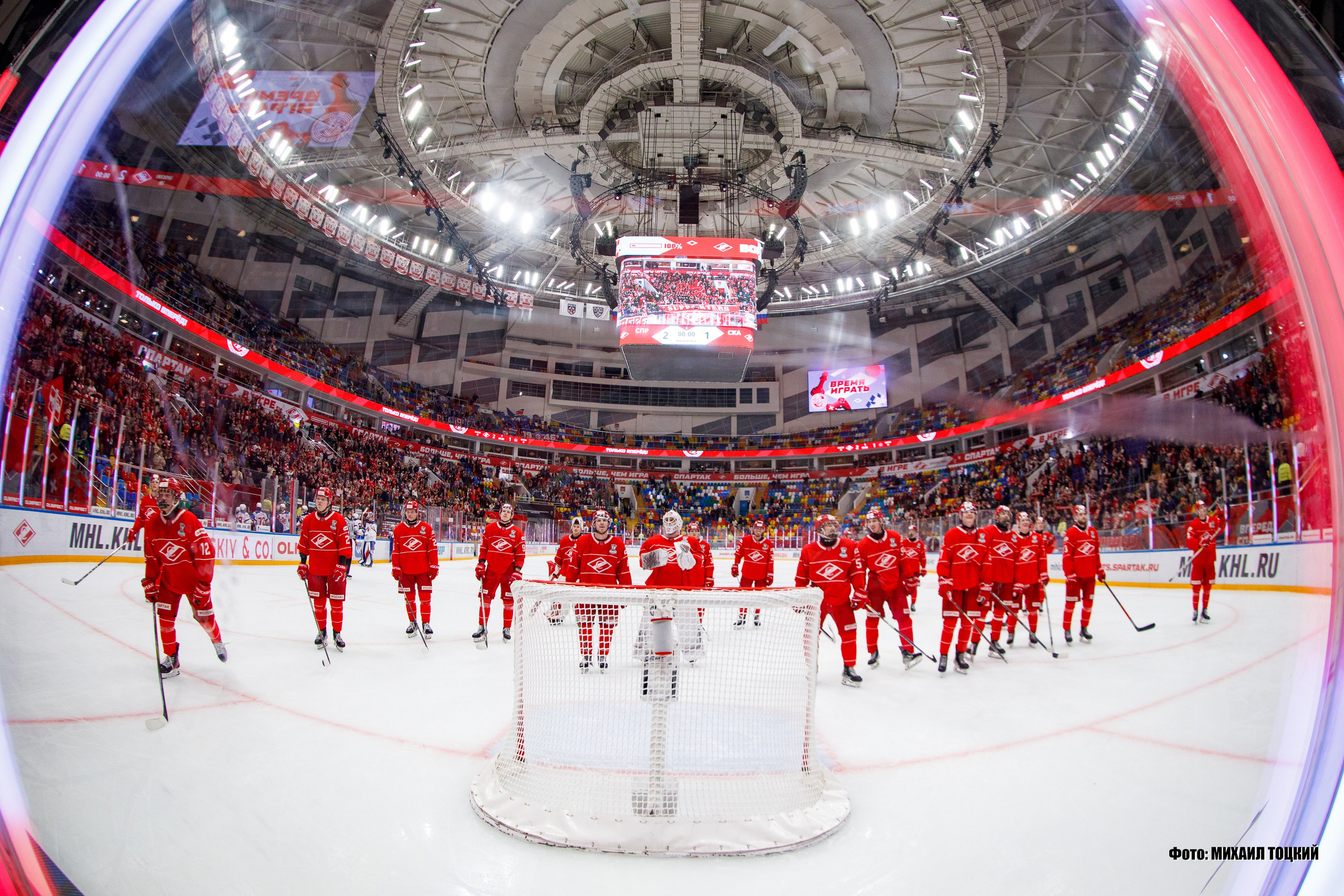 Фоторепортаж Финала Кубка Харламова. МХК Спартак (Москва) — СКА-1946 (Санкт-Петербург). Михаил Тоцкий портретный и репортажный фотограф в Москве
