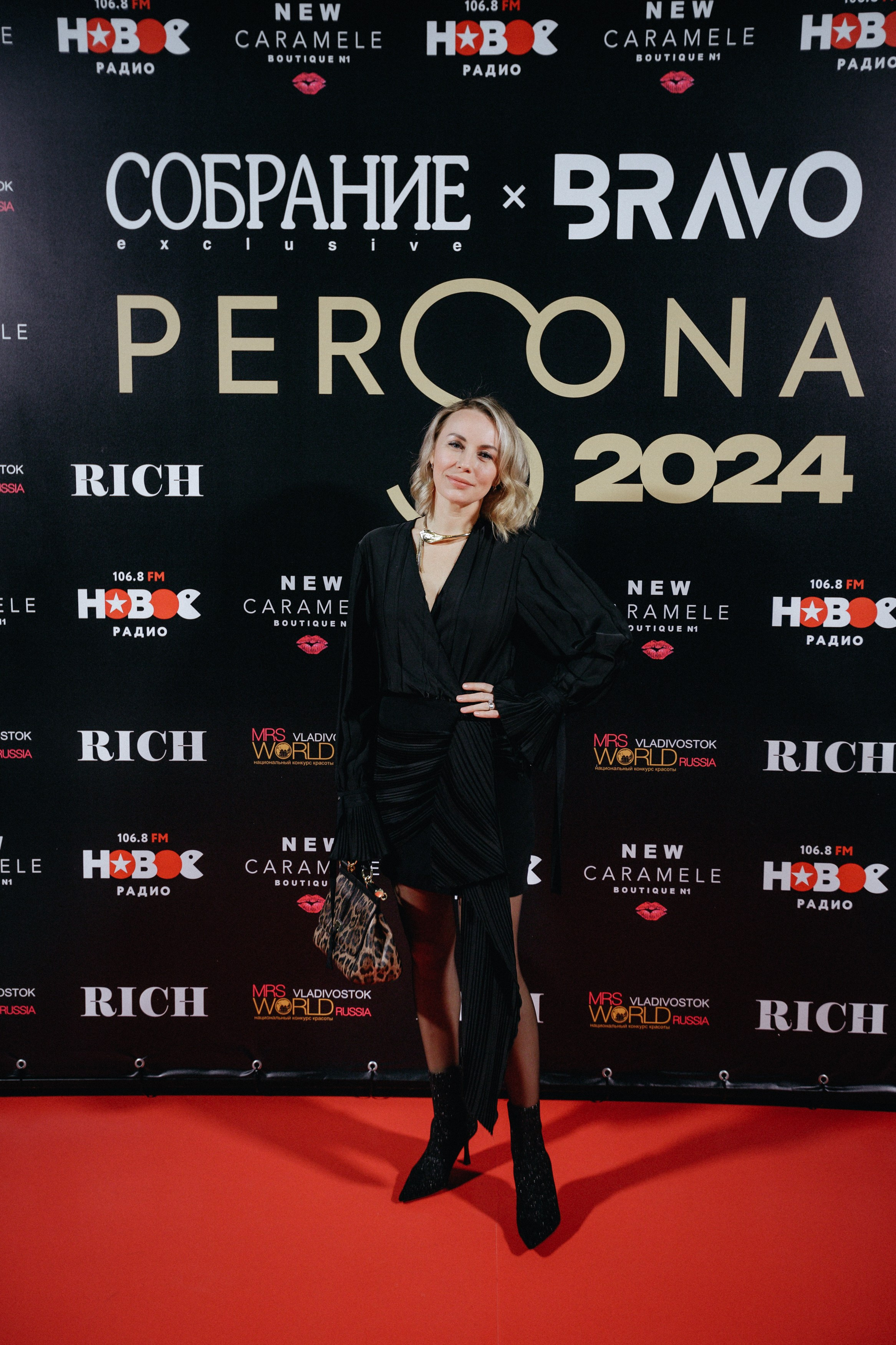 PERSONA AWARDS 2024. СВОИ. ФОТООТЧЕТЫ-СОБЫТИЯ-МЕСТА