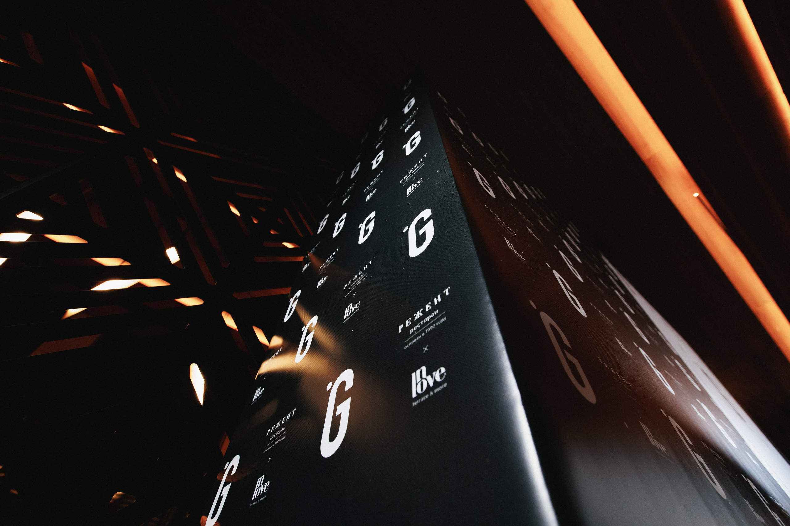 B.DAY PARTY ЖУРНАЛА •G. СВОИ. ФОТООТЧЕТЫ-СОБЫТИЯ-МЕСТА