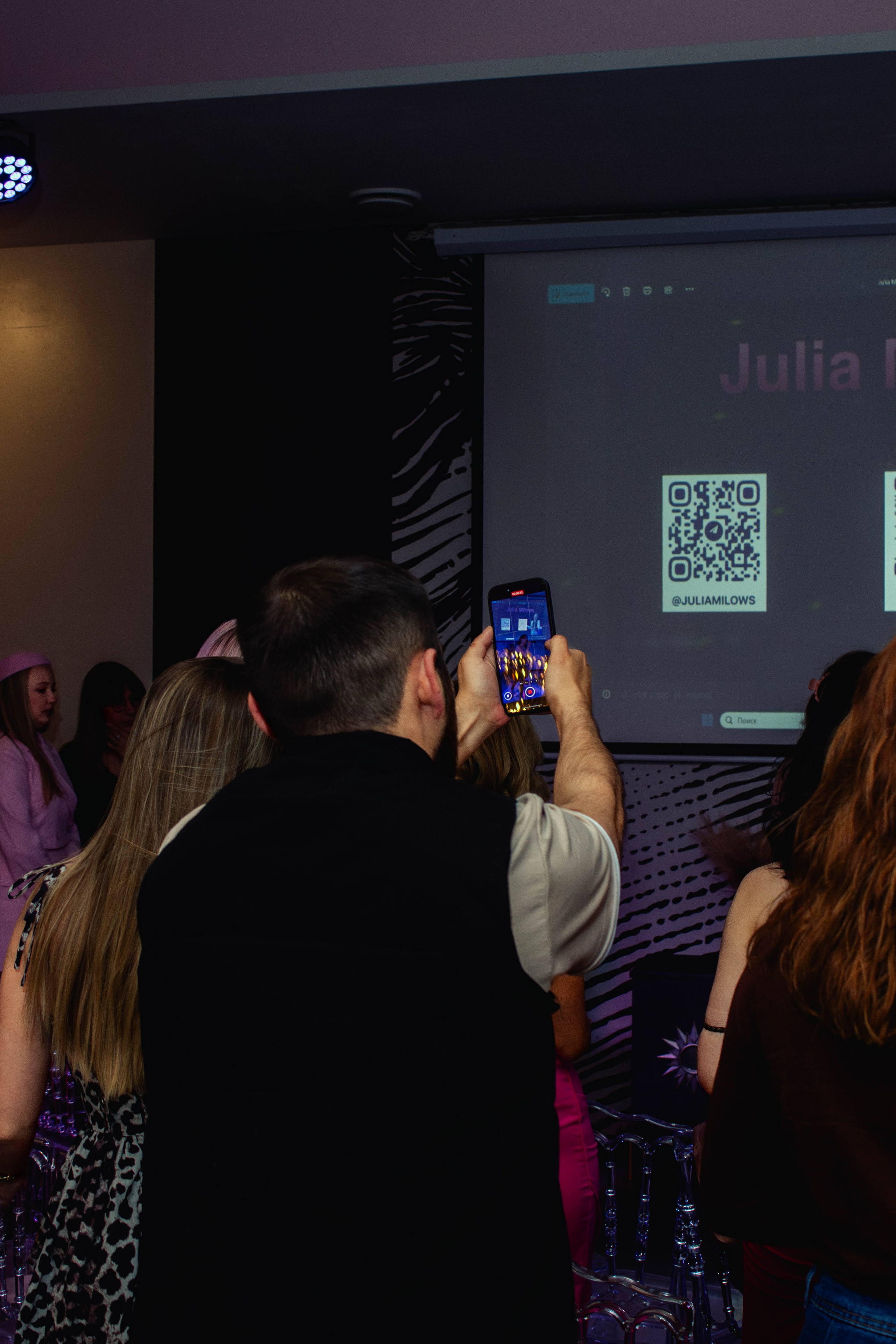 Бизнес Вечеринка. Портретный фотограф Москва Юлия Трякина