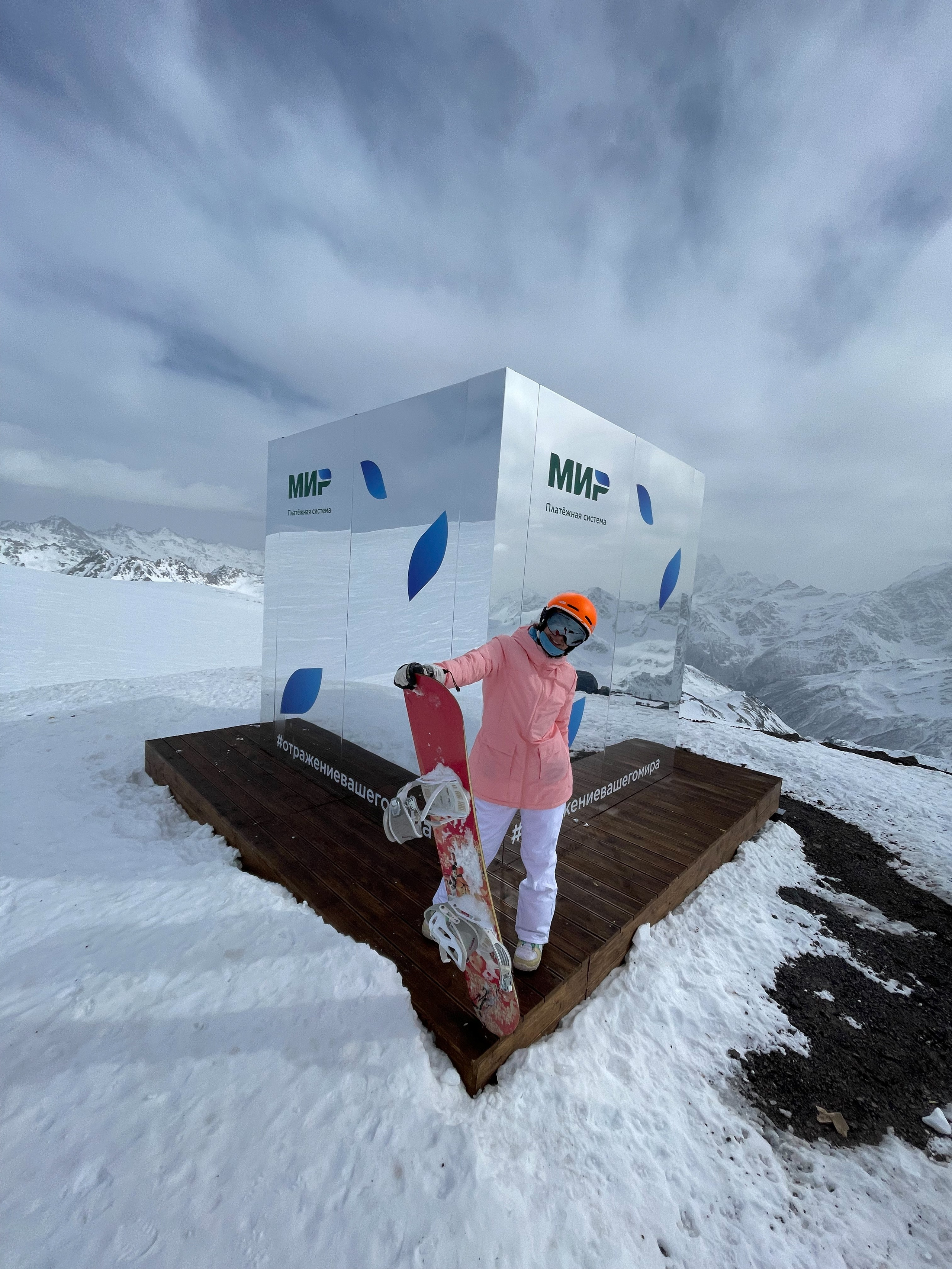 Snow camp. Архыз Эльбрус. Уникальные экспедиции — LUCKY CLAN