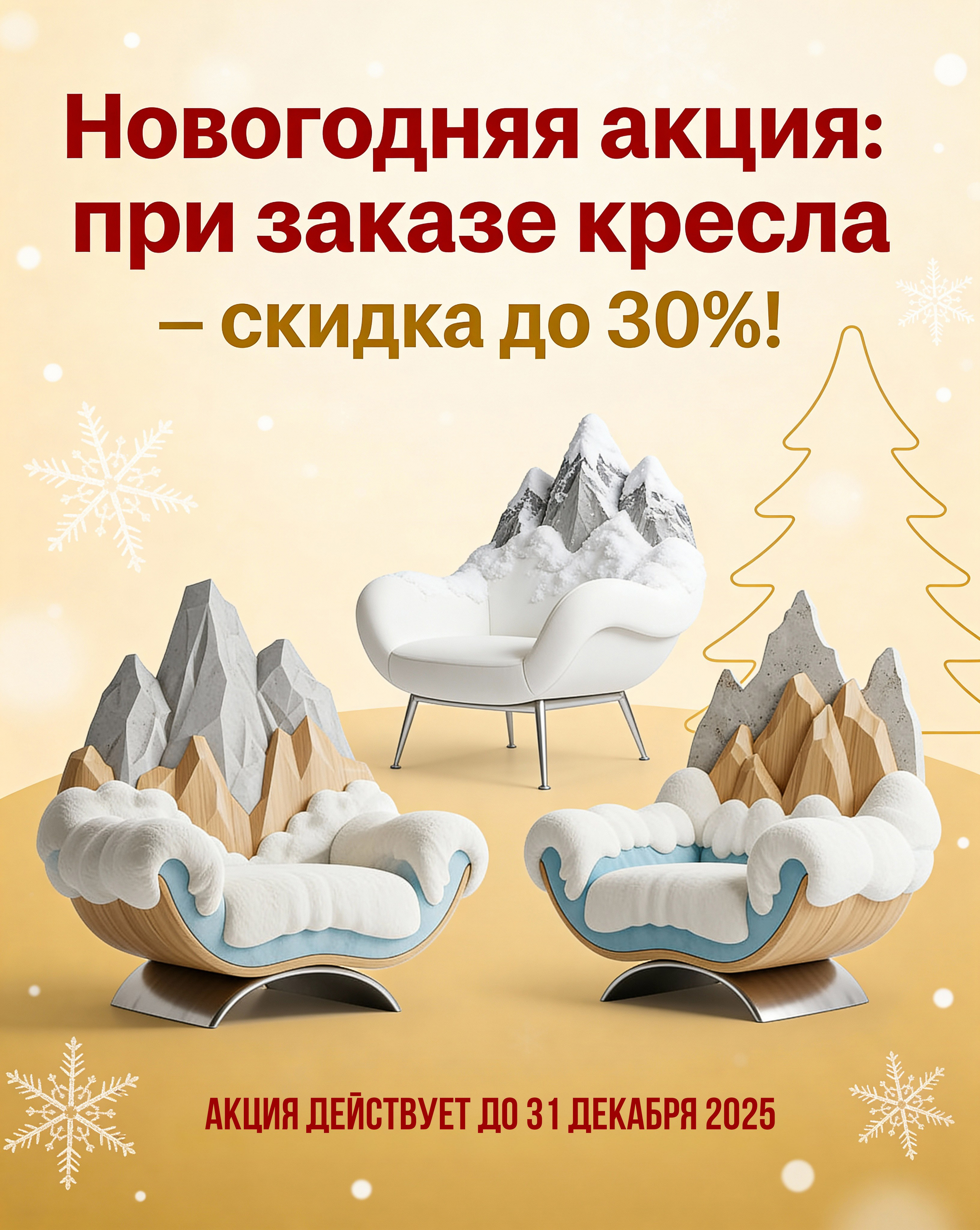 Нейро креатор Сара Кинбер: нейрофото, генерация видео, генерация изображений для бизнеса