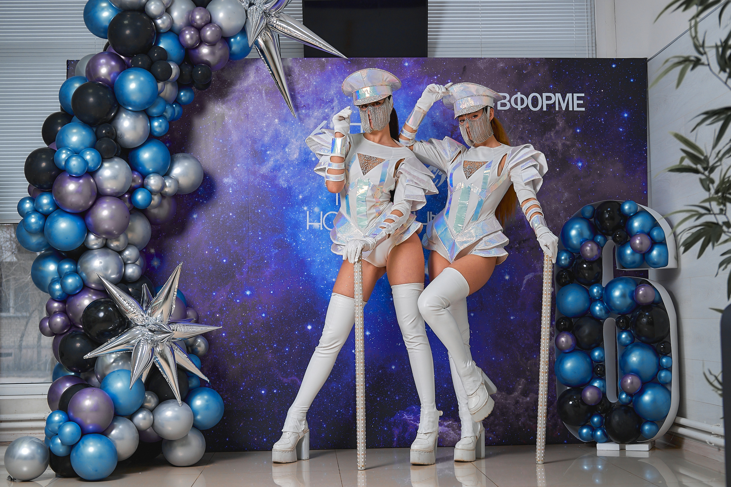 День рождения #ВФорме. Семейный и женский фотограф в Новомосковске и Узловой Михеева Татьяна