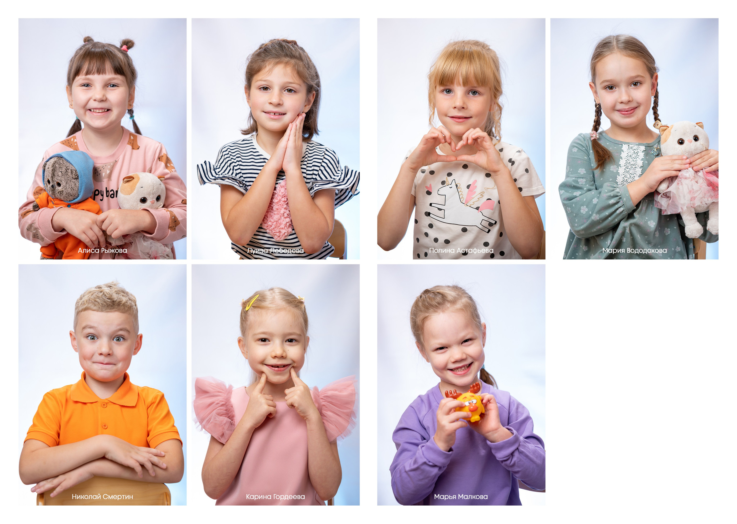 СТАНДАРТНЫЙ ИНДИВИДУАЛЬНЫЙ 4400 РУБ. Мастерская детской фотографии