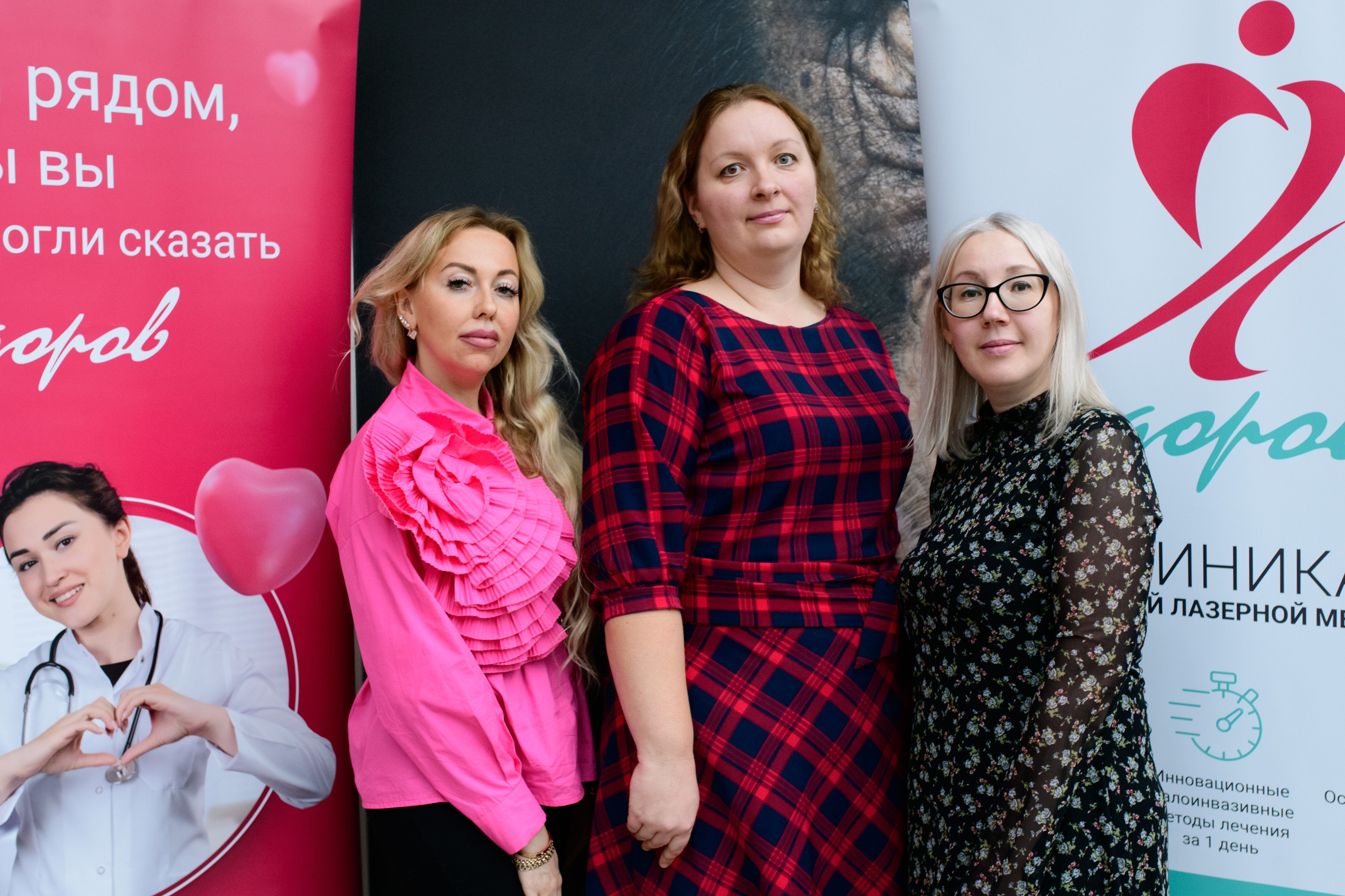 Фотоотчет праздника материнства ноябрь 2024 г. Профессиональный фотограф Елена Красилина г.Ярославль, г. Рыбинск