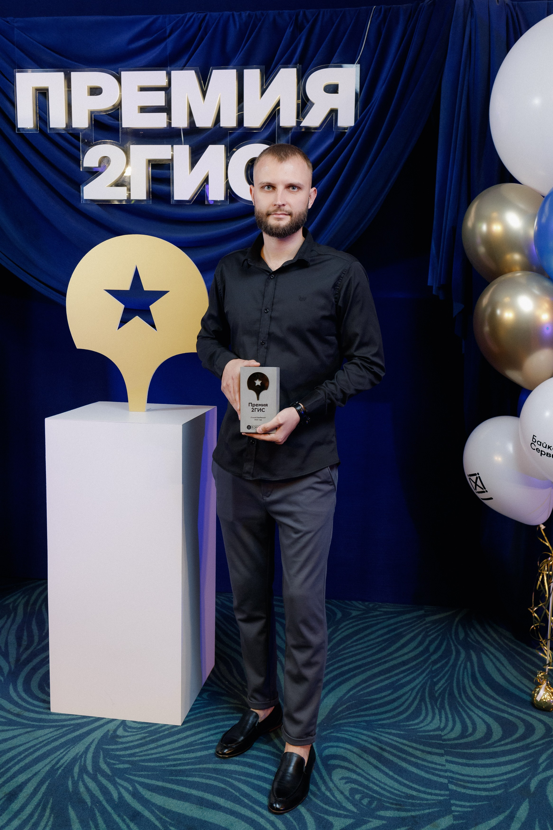 ПРЕМИЯ 2ГИС | PART I. СВОИ. ФОТООТЧЕТЫ-СОБЫТИЯ-МЕСТА