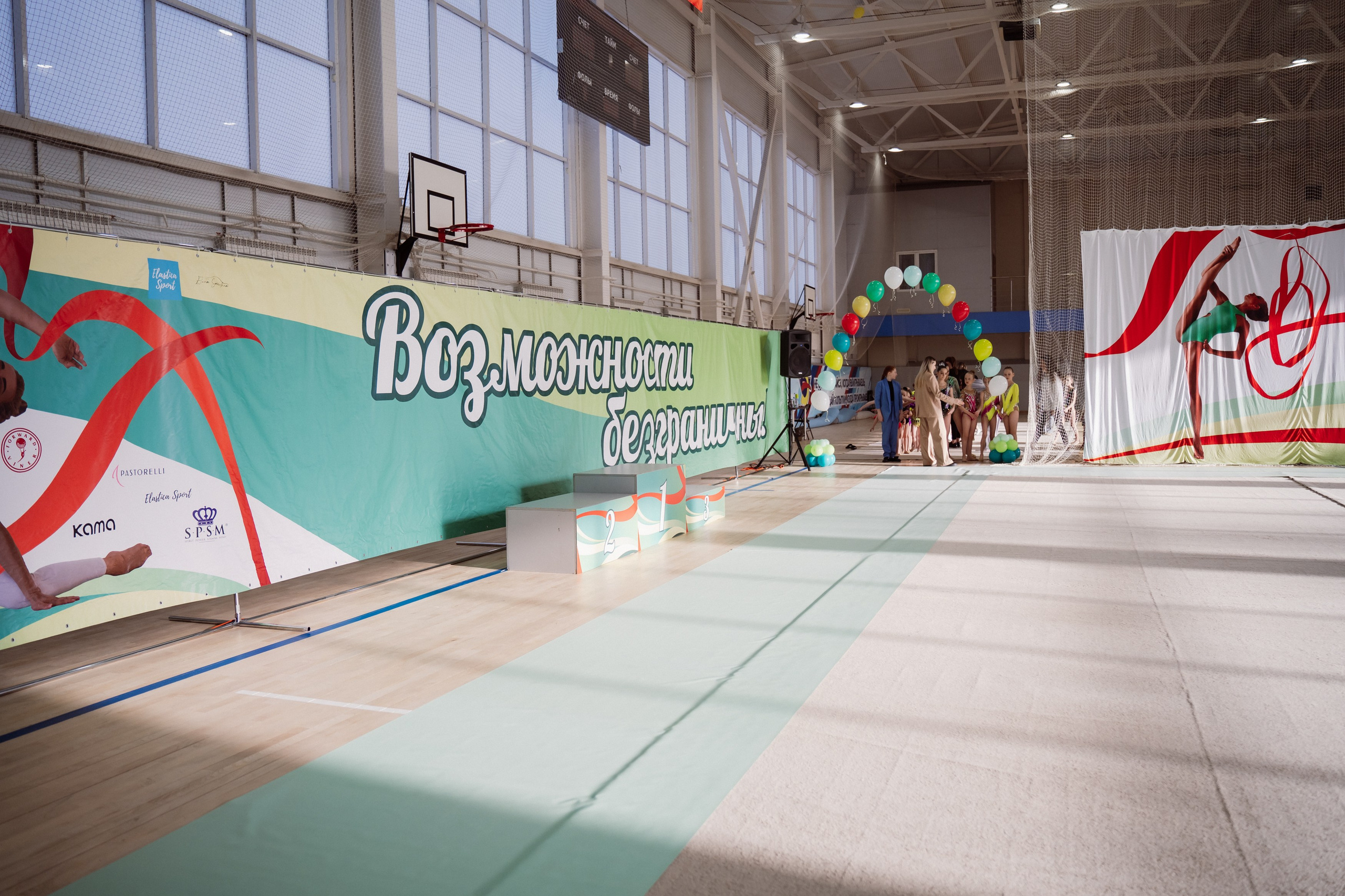 Возможности Безграничны. Воробьева Ксения — Спортивный и танцевальный фотограф Новосибирск