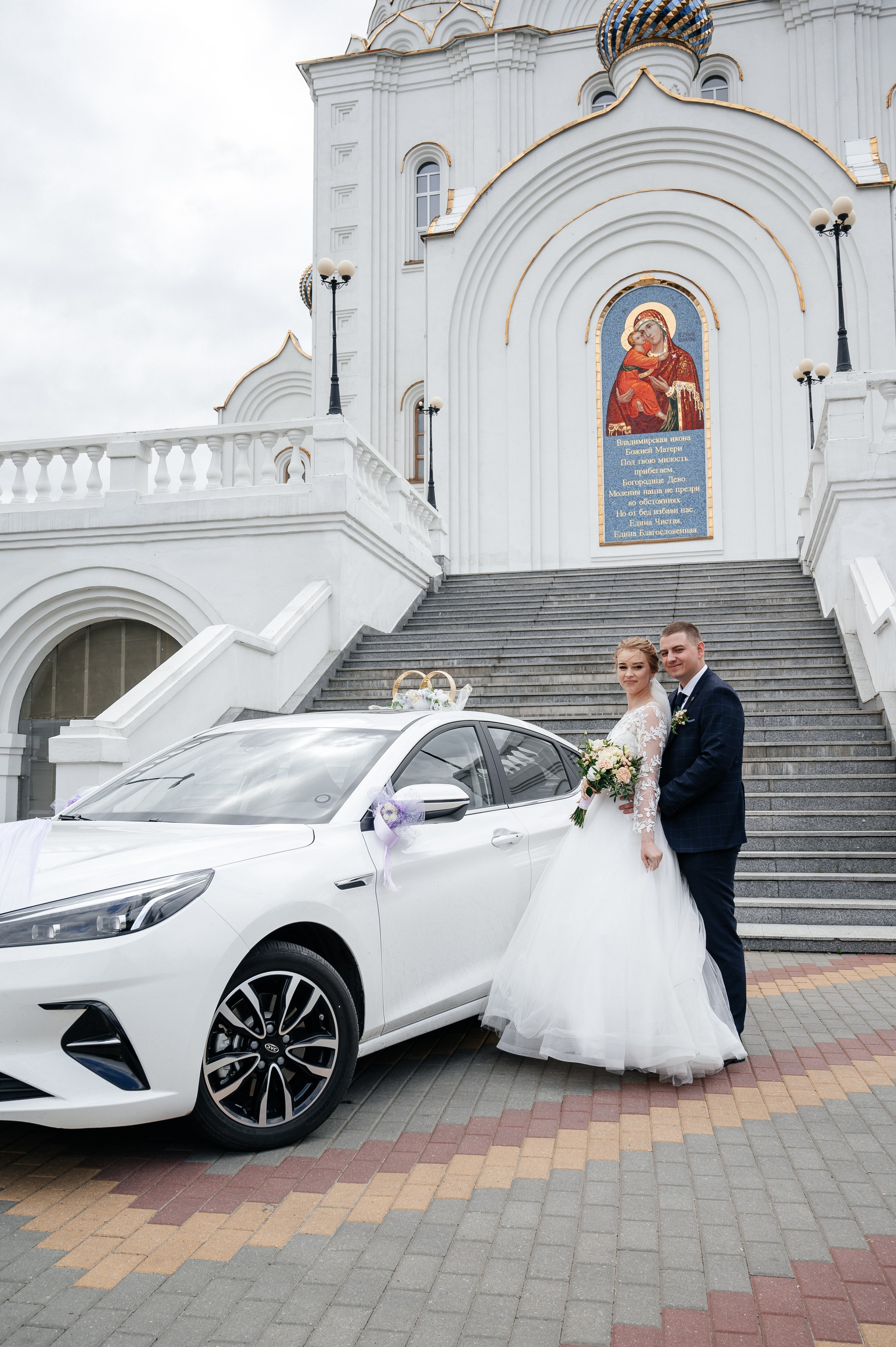 Фотограф Мария Строгонова