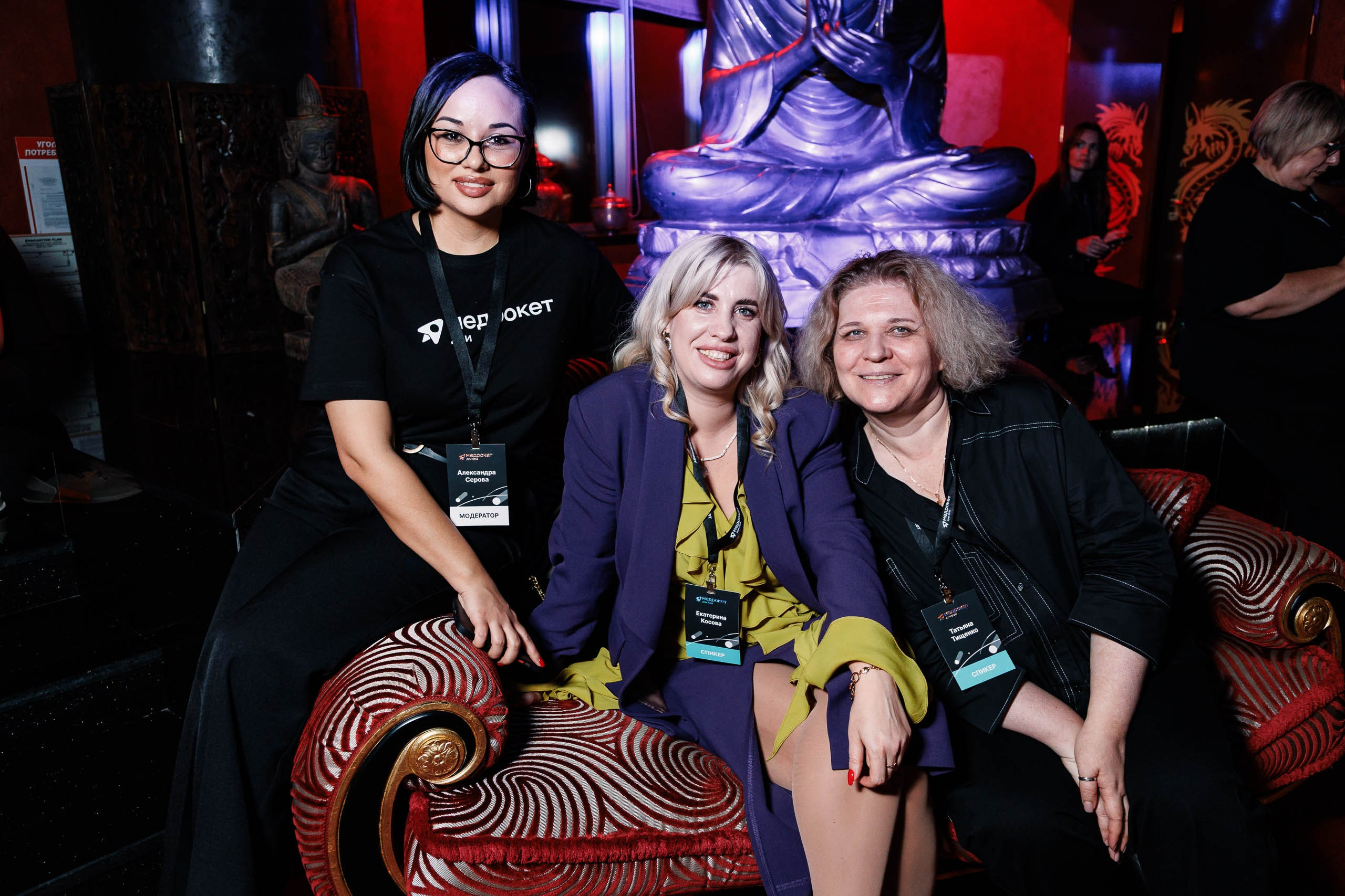 Дни Медрокет (продокторов.ру). Репортажный фотограф в Москве, Сочи и Санкт-Петербурге