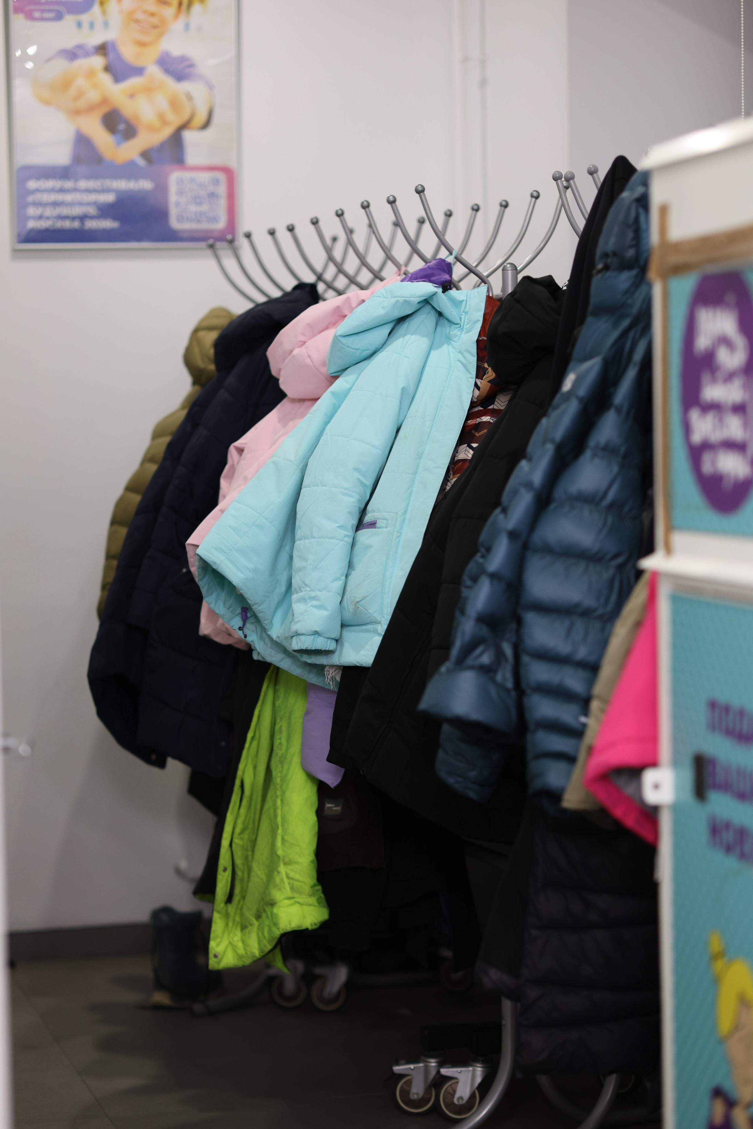 Второй сезон школы волонтёров 5 вёрст. Фотограф Сергей Ловкий