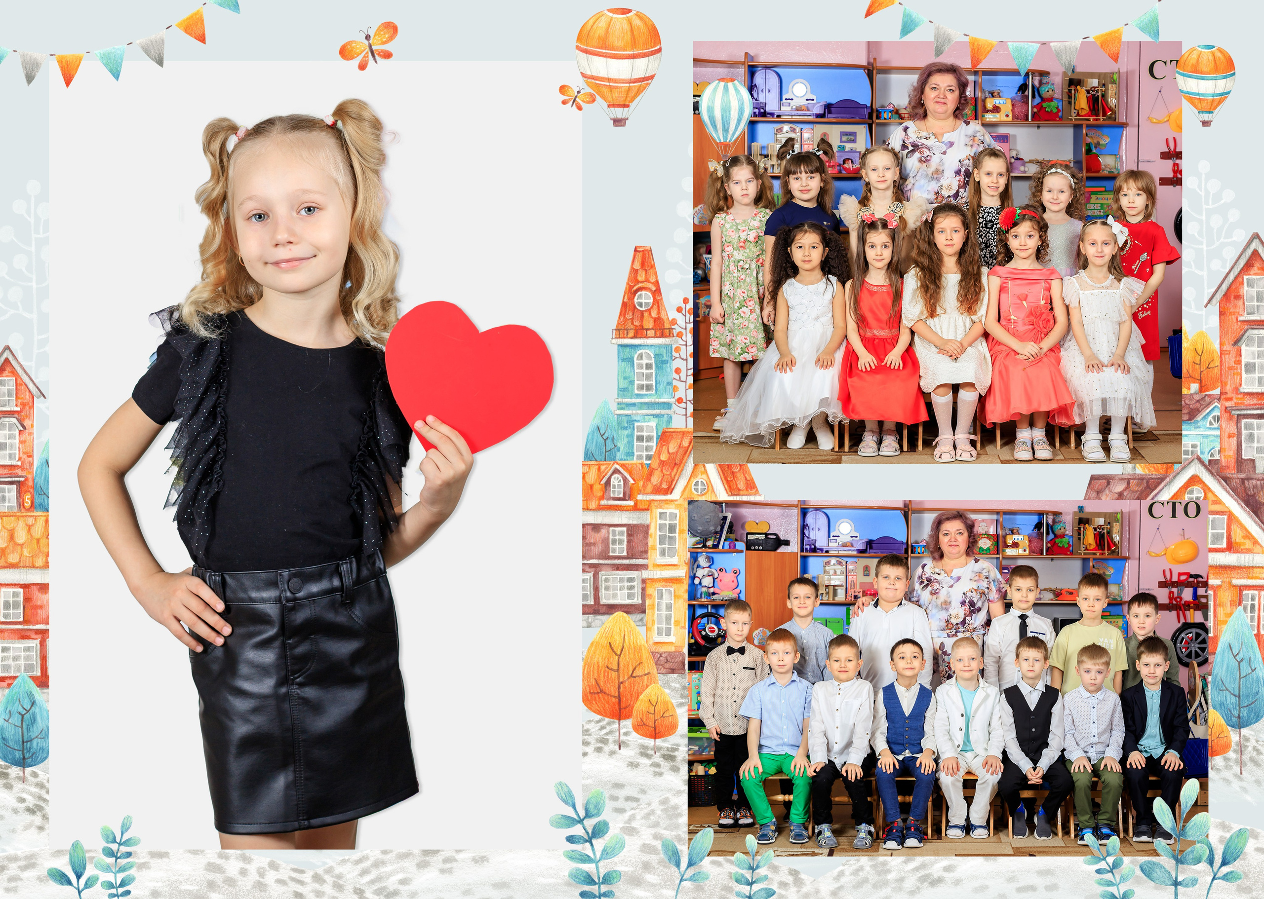 Городок. Выпускные альбомы — заказать альбом на выпускной в Новосибирске