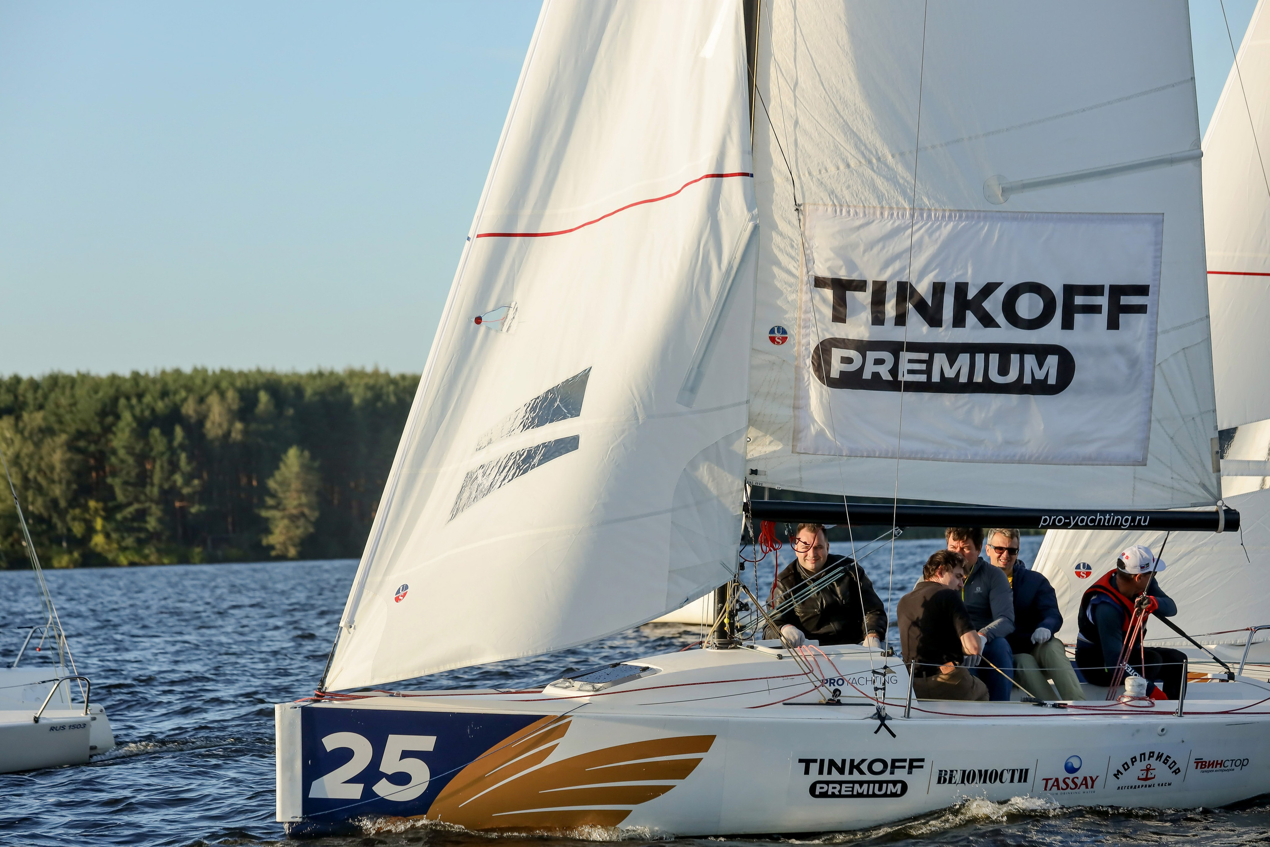 Dis Group регата 2024. Фотограф Антон Чупринин