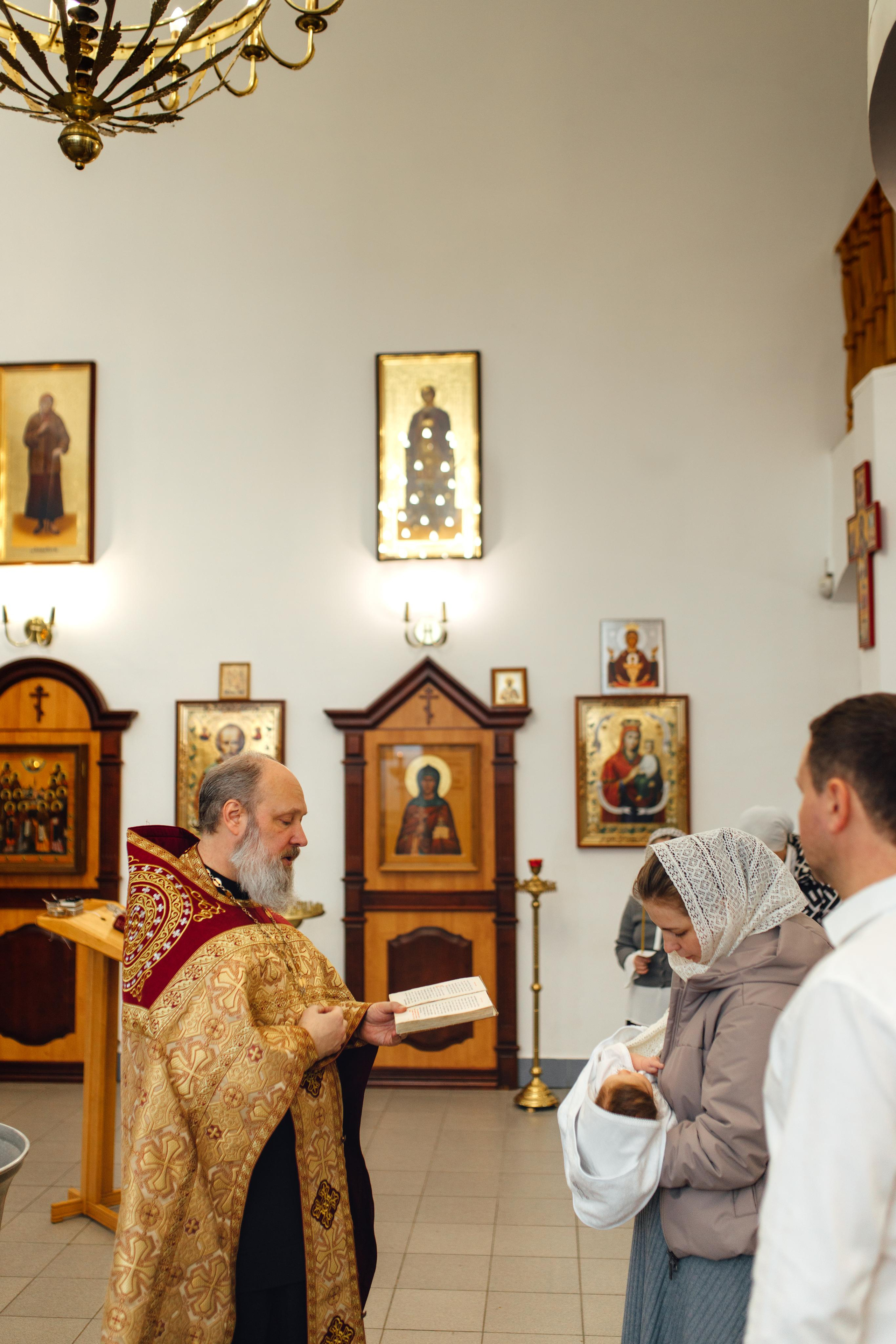 Крещение Ники, храм Петра и Павла, Жодино