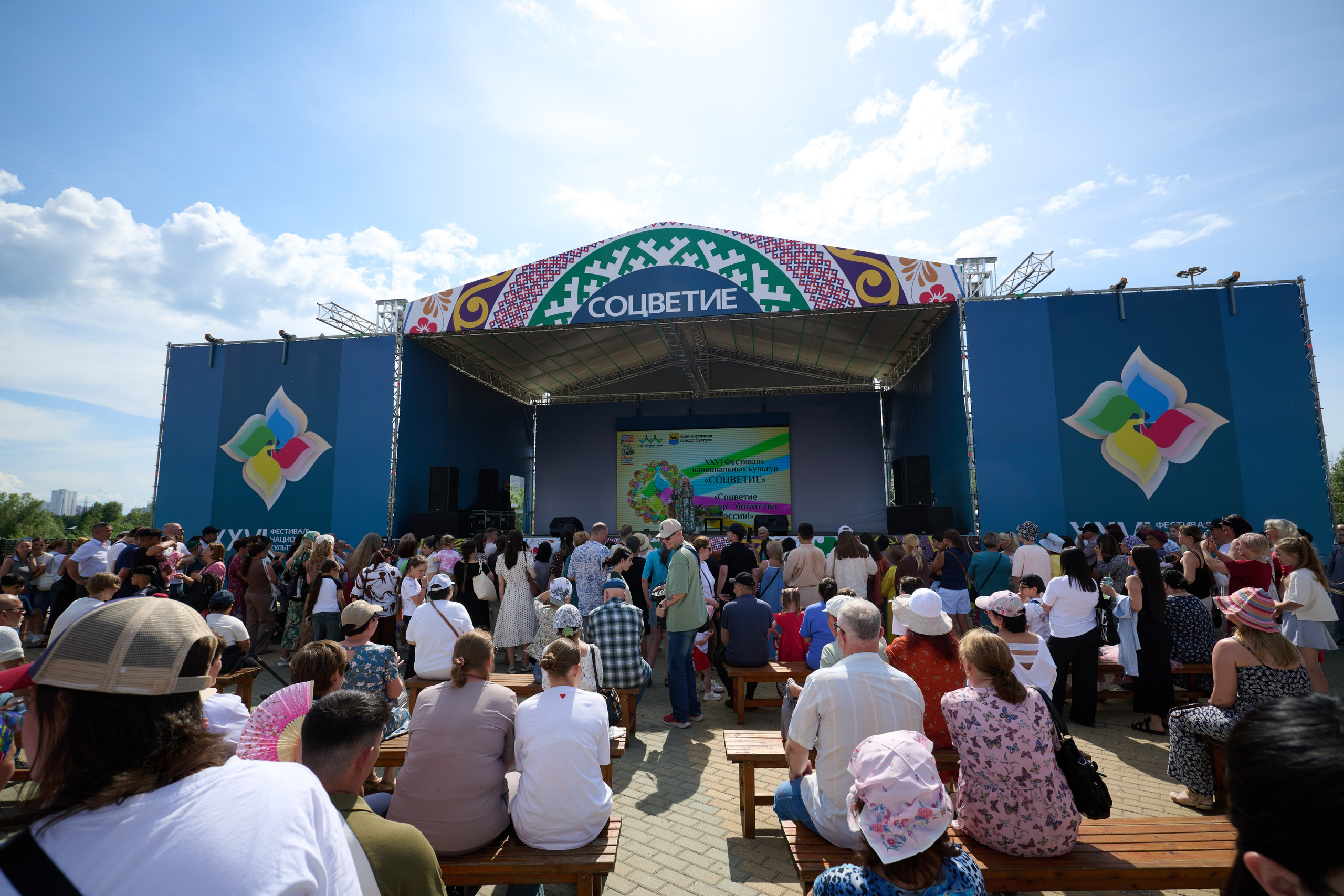 Фестиваль «Соцветие» 2026. Сургут. Студия по производству фото и видеоконтента «АППЕРТУРА»