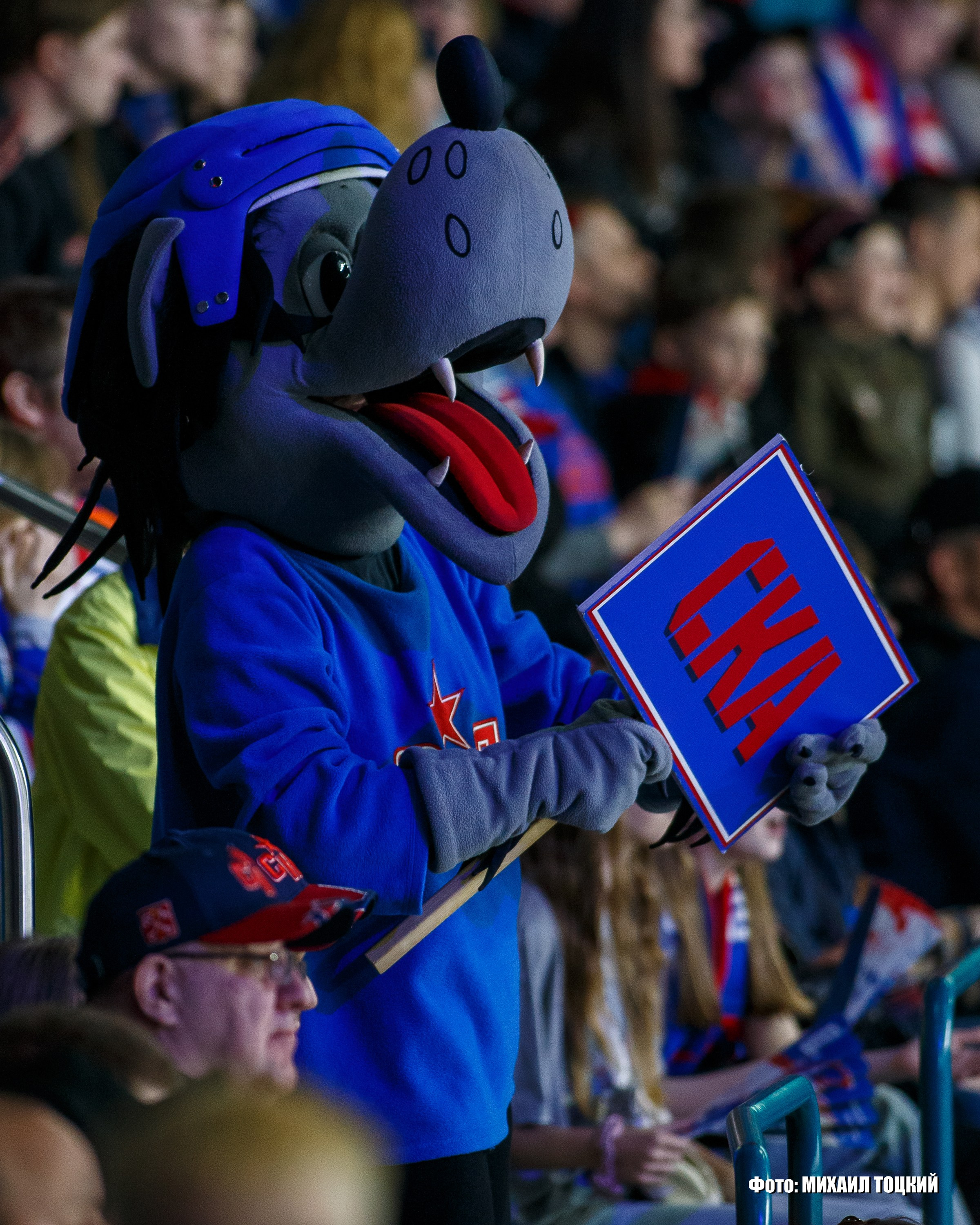 Фоторепортаж Финала Кубка Харламова. СКА-1946 (Санкт-Петербург) — МХК Спартак (Москва). Михаил Тоцкий портретный и репортажный фотограф в Москве
