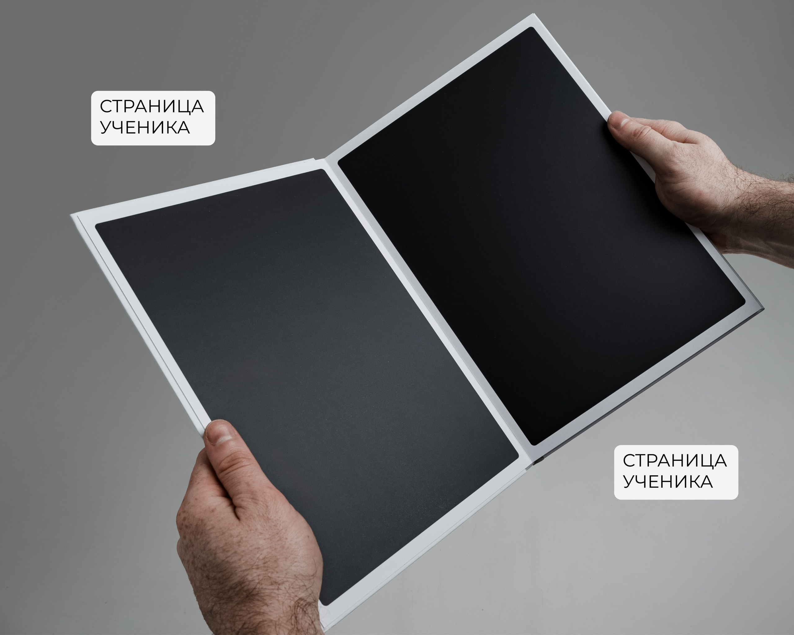 Альбом ТРЕТИЙ. ВЫПУСК