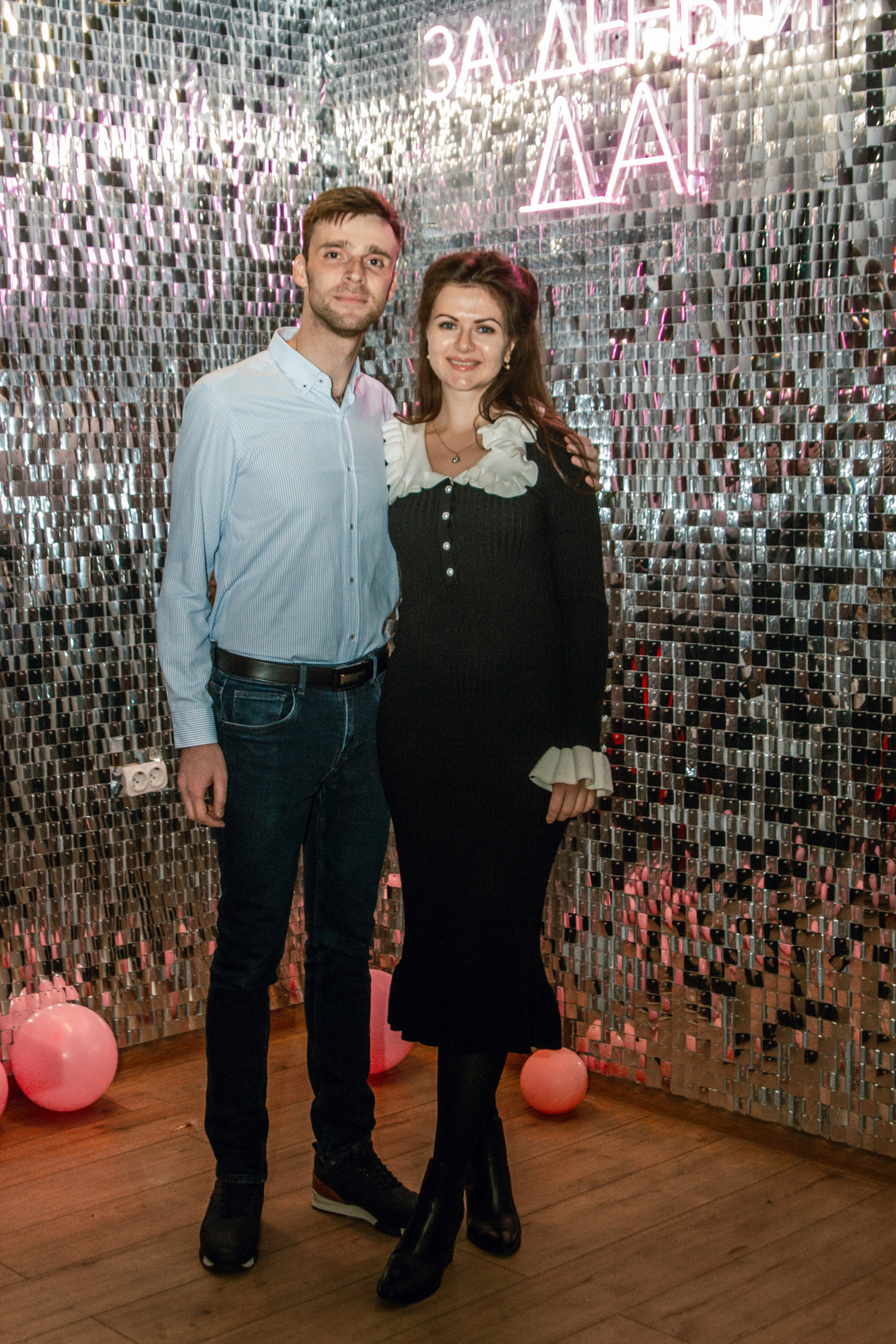 Диско. Izmailov loft