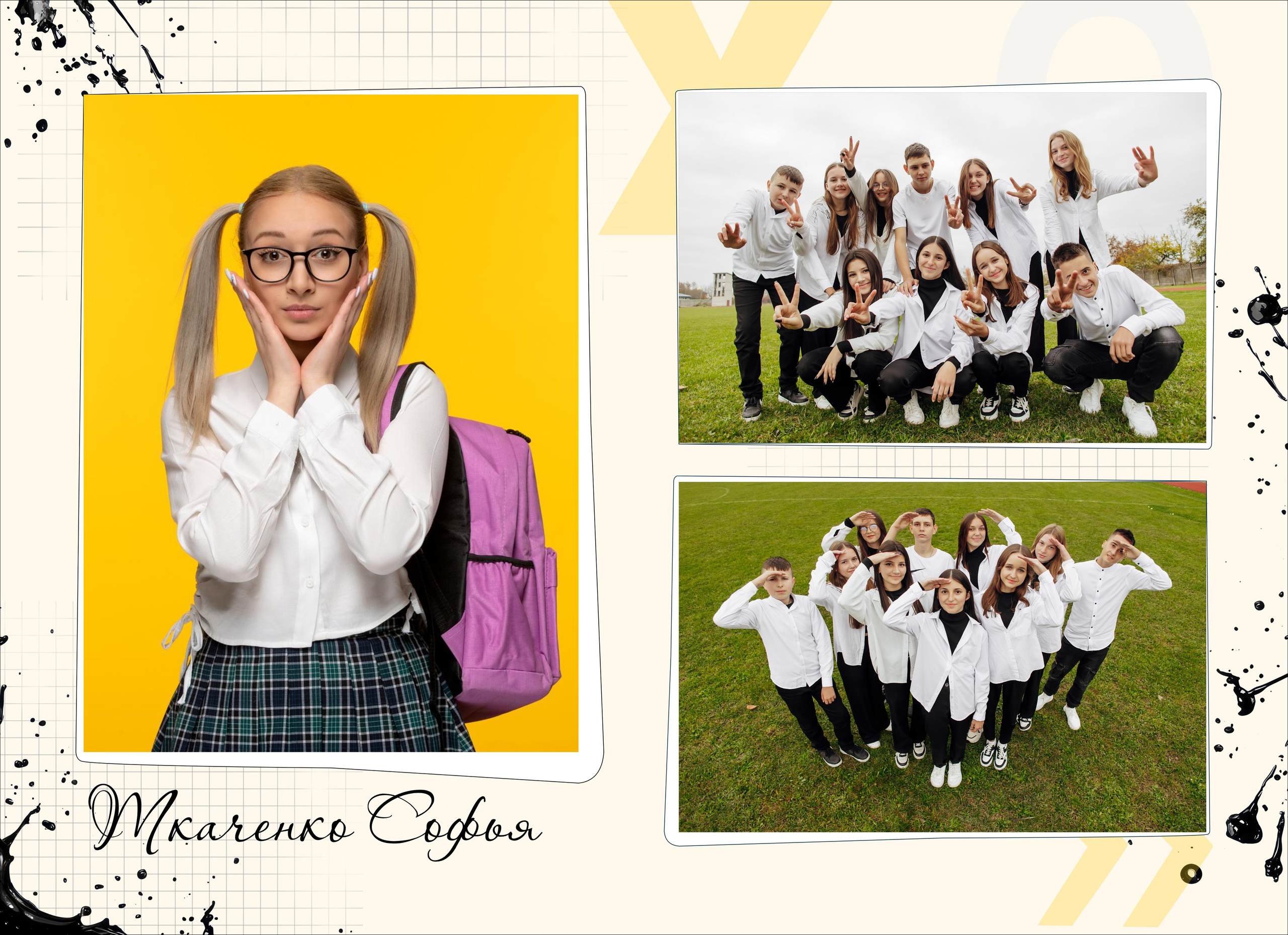Выпускные альбомы для выпускников. XPLACEMEDIA — Виньетки в Актобе. Выпускные альбомы в Актобе