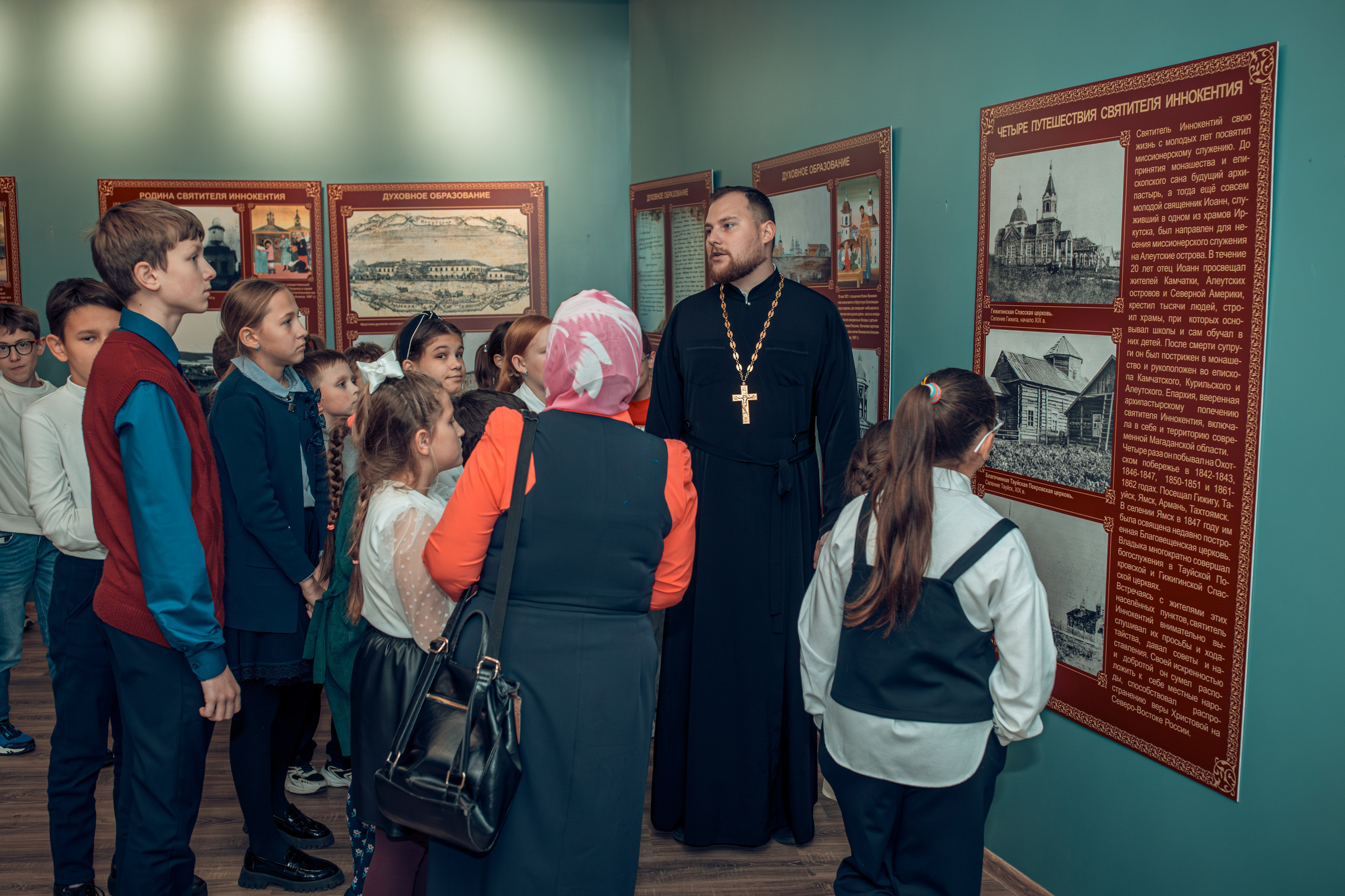 Экскурсия Воскресная школа. Фотограф Таинств Крещение и Венчания г. Магадан Власова Ульяна