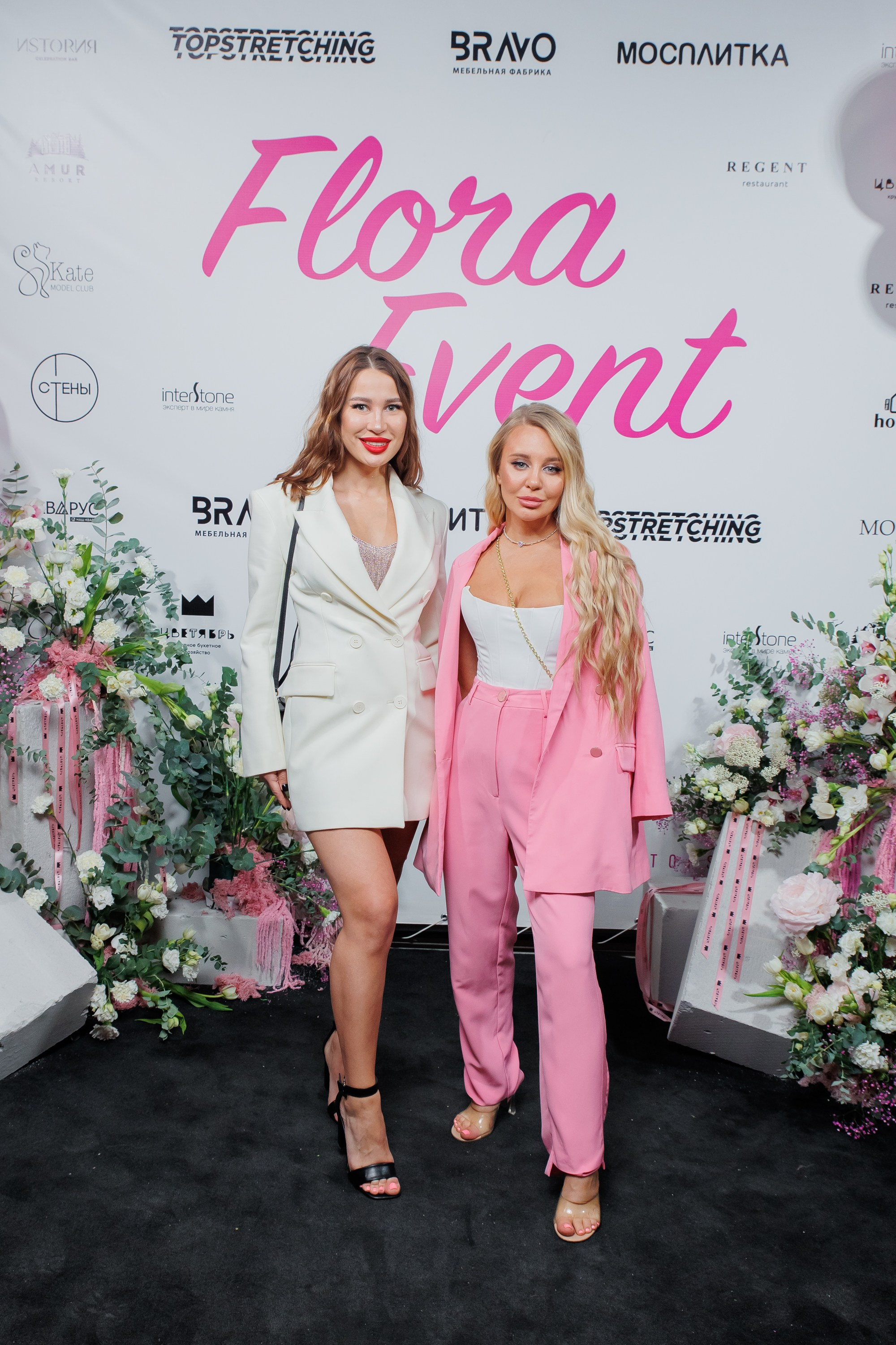 BRAVO — FLORA EVENT — PART III. СВОИ. ФОТООТЧЕТЫ-СОБЫТИЯ-МЕСТА