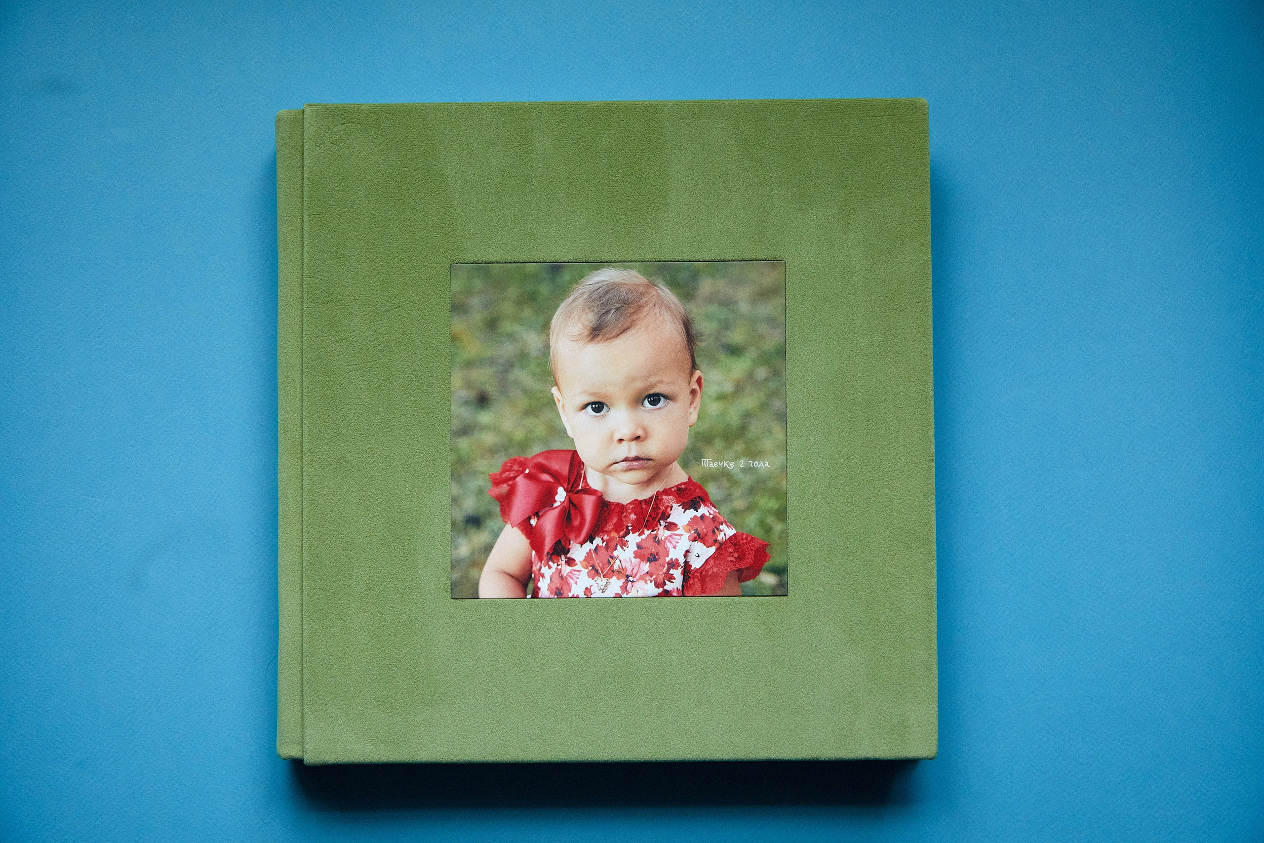 Фотокниги. Репортажный фотограф в Москве Константин Дерягин