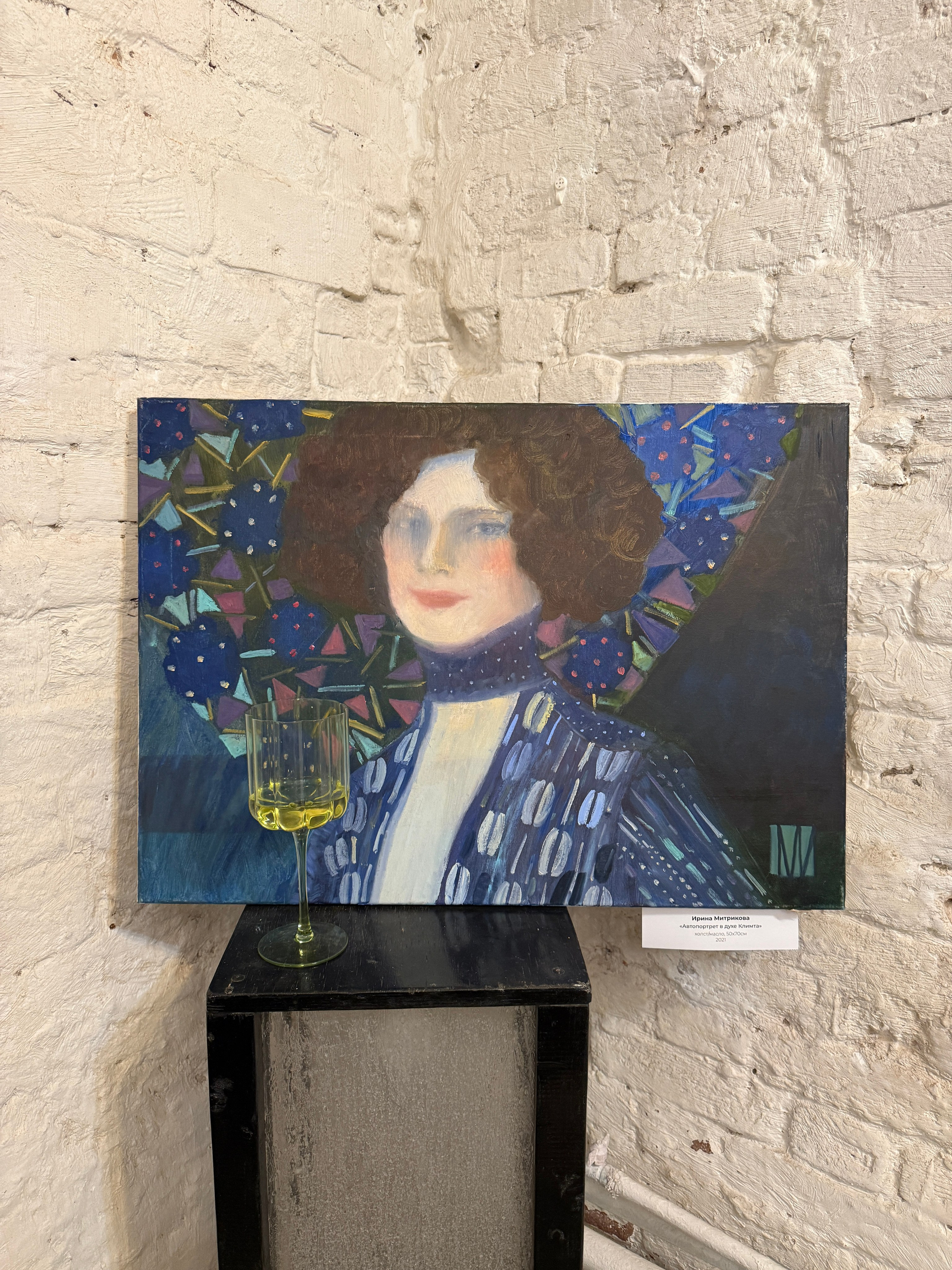 Время летних встреч!. Живописец Ирина Пинская