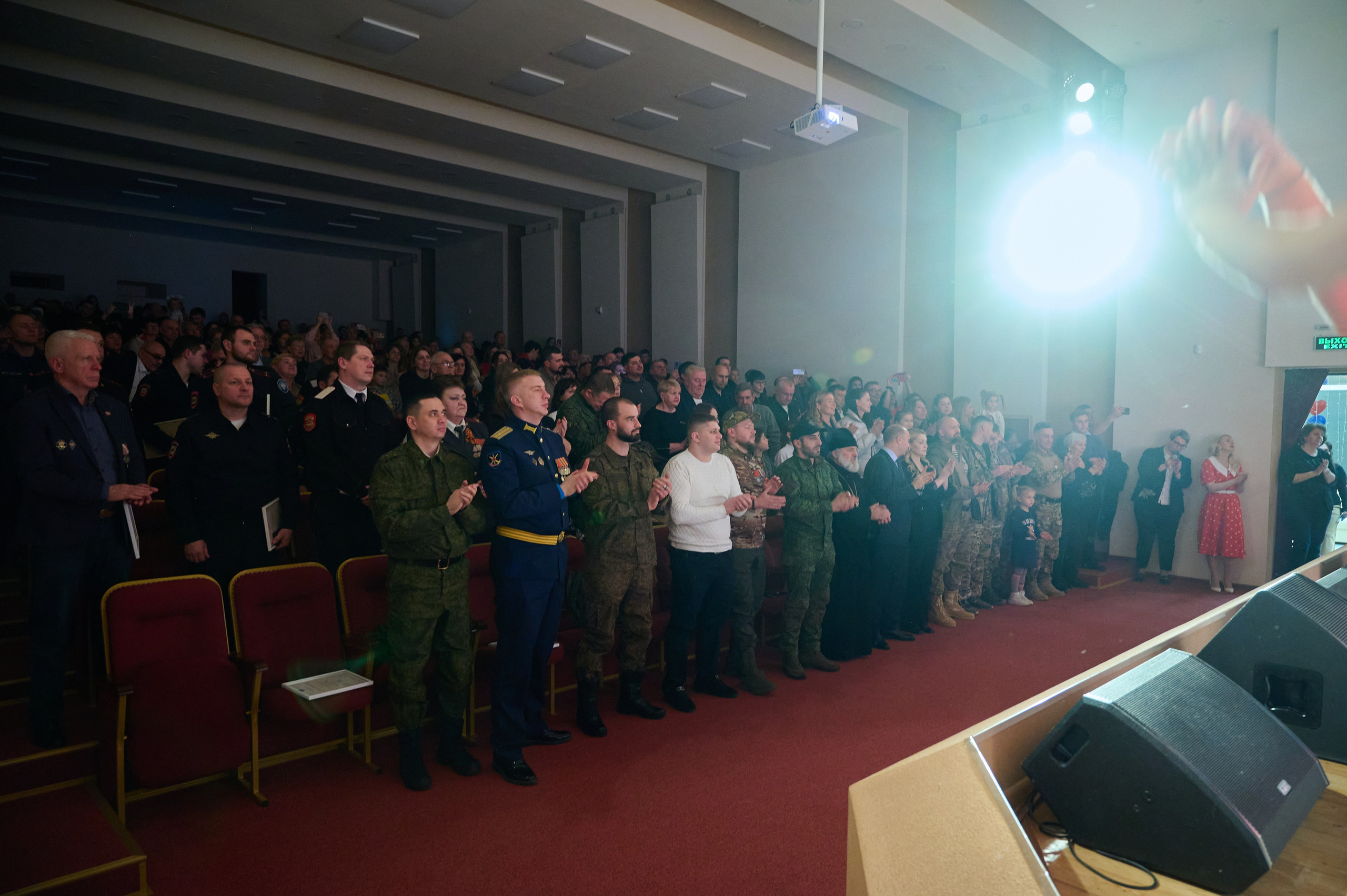 23 февраля в дк Кабардинки. Жизнь курорта Кабардинка в фотографиях