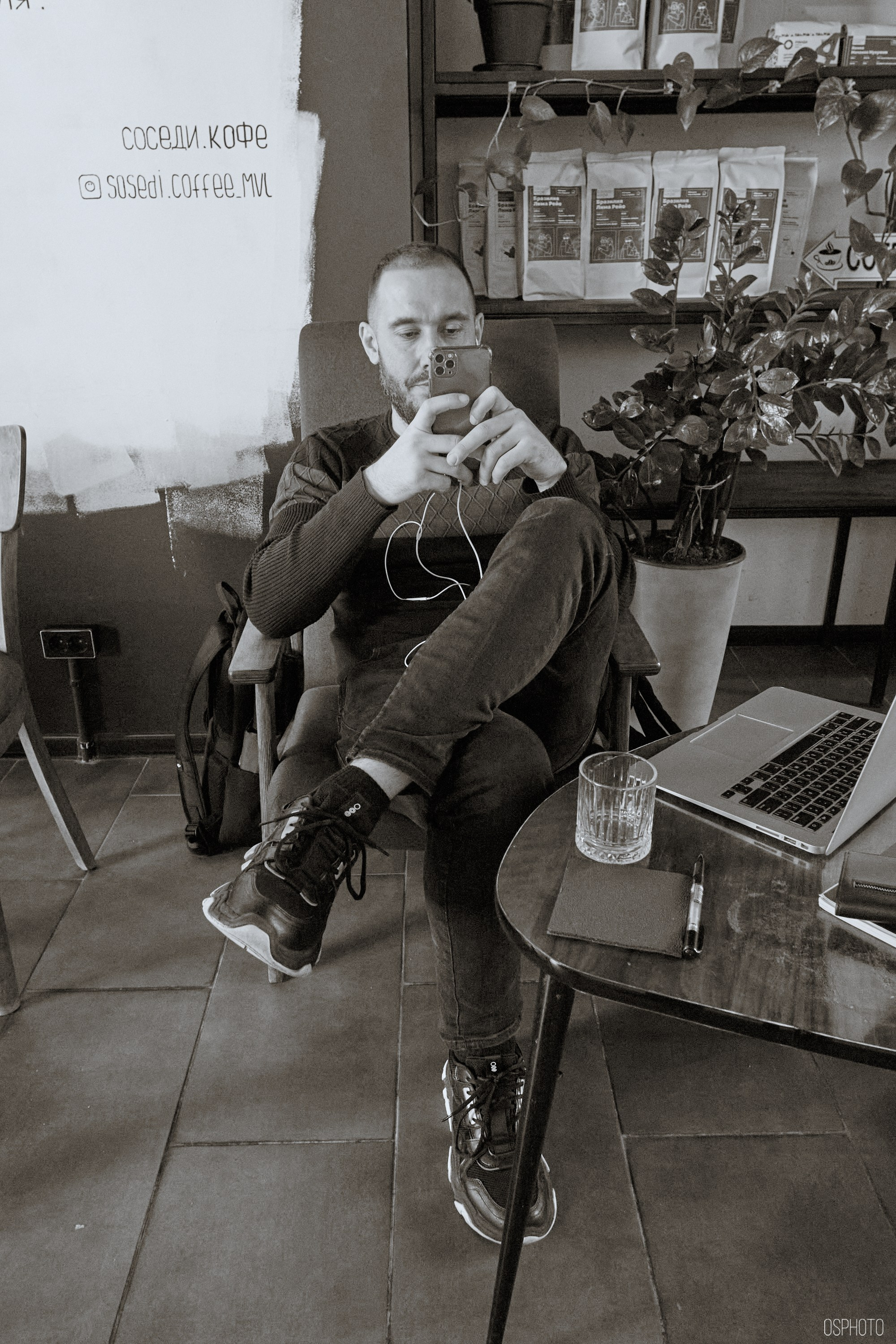 «Соседи Кофе». Микрогород в Лесу. Фотографъ Сергѣевъ. Поймать мгновеніе