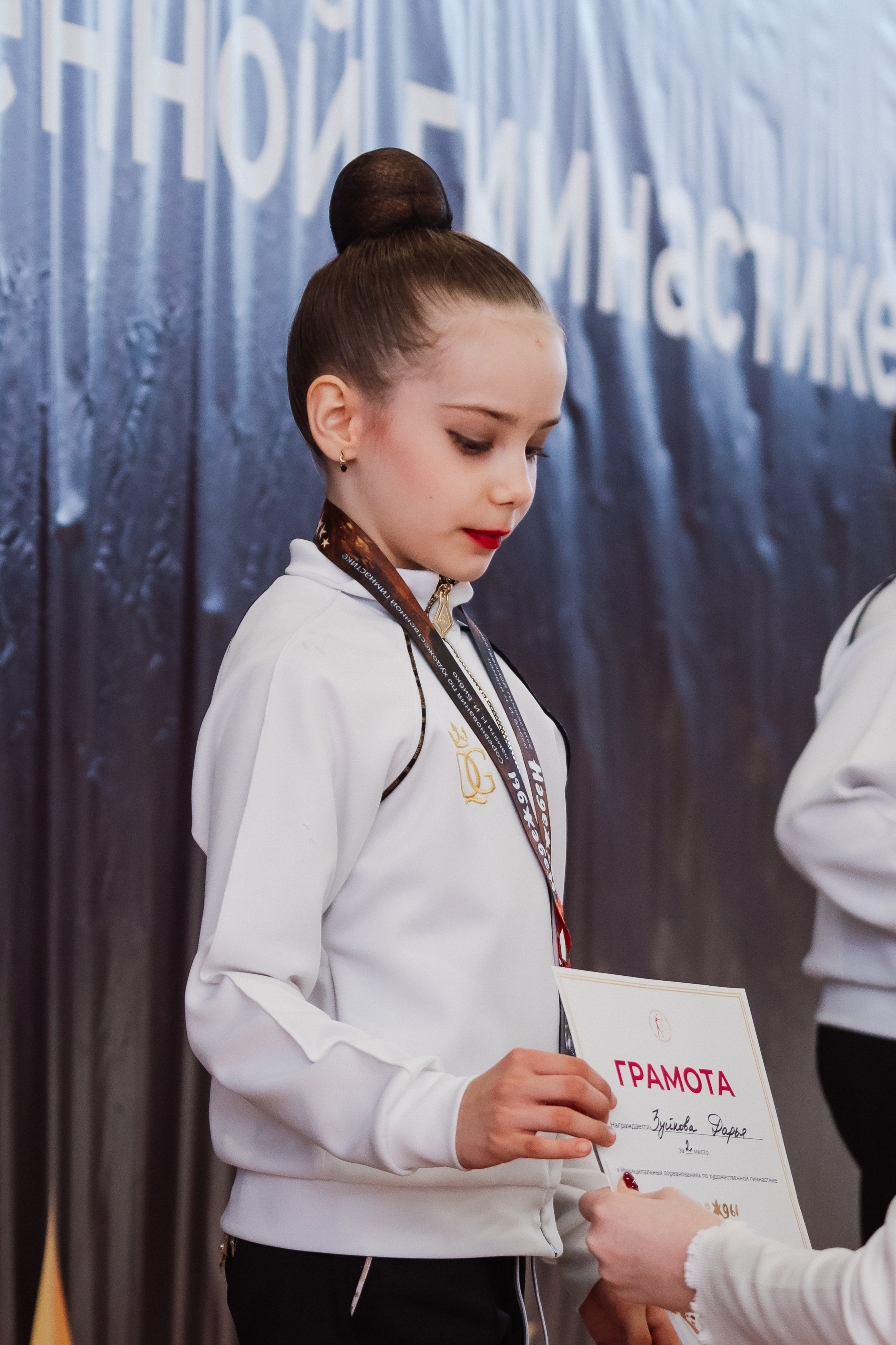 Надежды — День 2. Воробьева Ксения — Спортивный и танцевальный фотограф Новосибирск