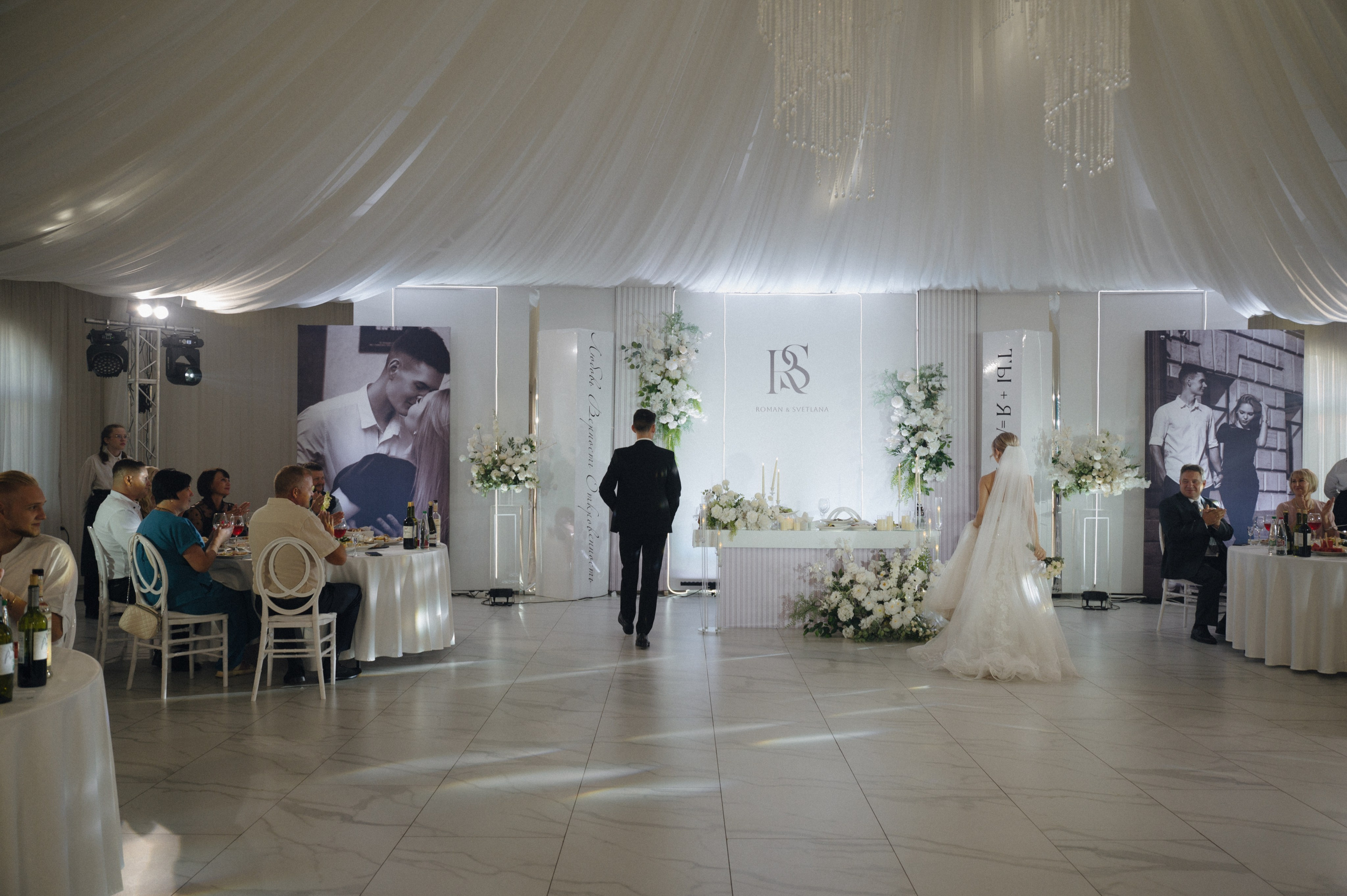 Свадебные серии. Свадебный фотограф в Пензе Кристина Милославская