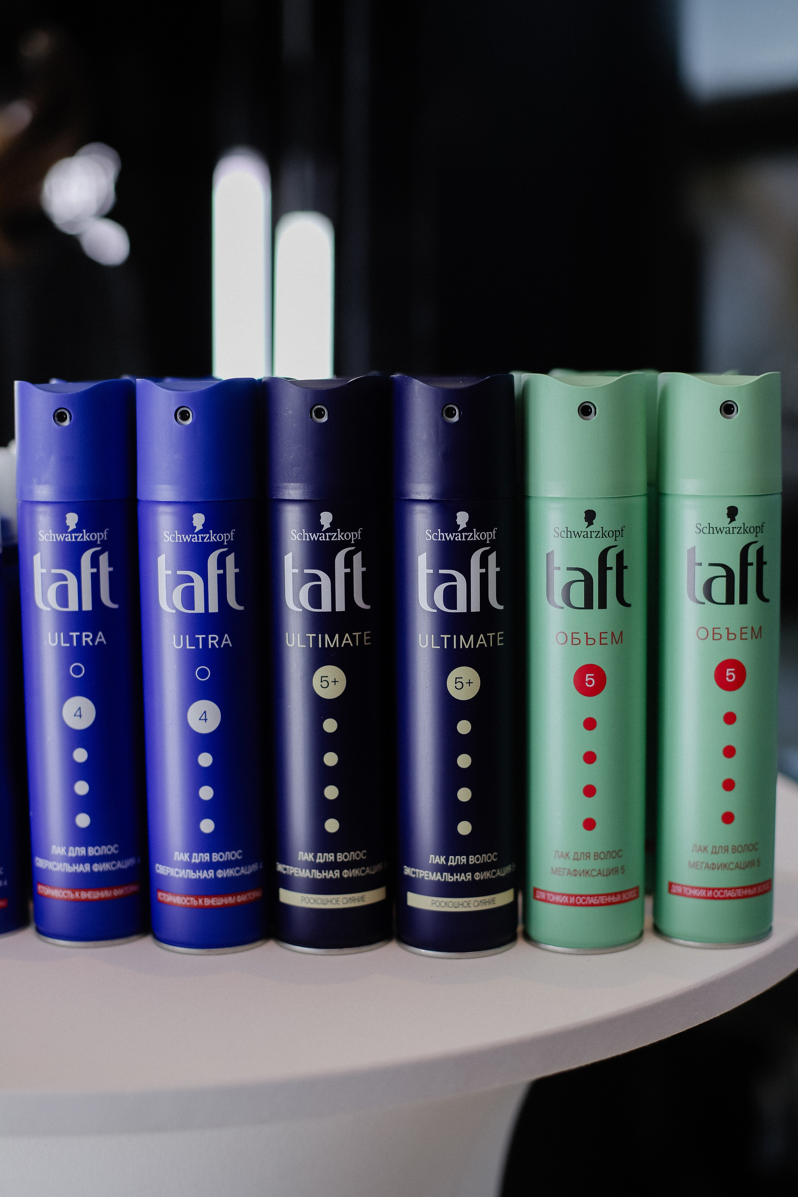 26.10 FWA зона Schwarzkopf и Perwoll. Фотограф в Алматы и Москве Даша Пушкина