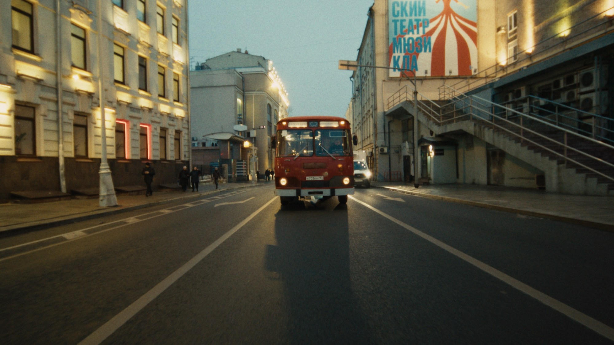 Костя Криштапович — фото и видео