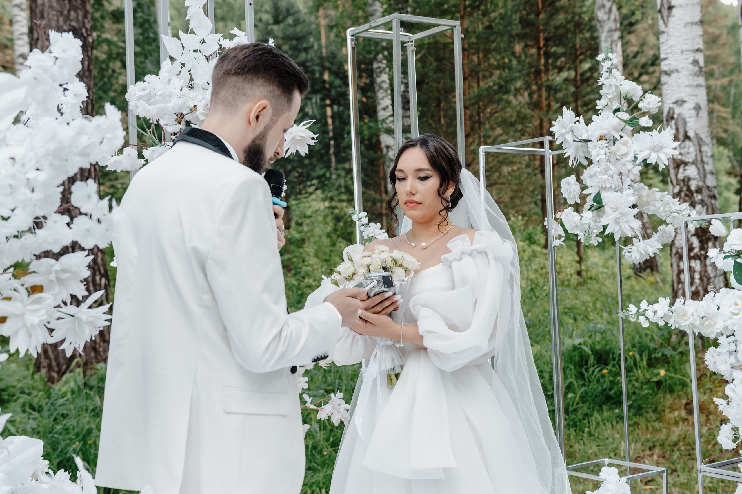 Свадьба Степана и Дарьи