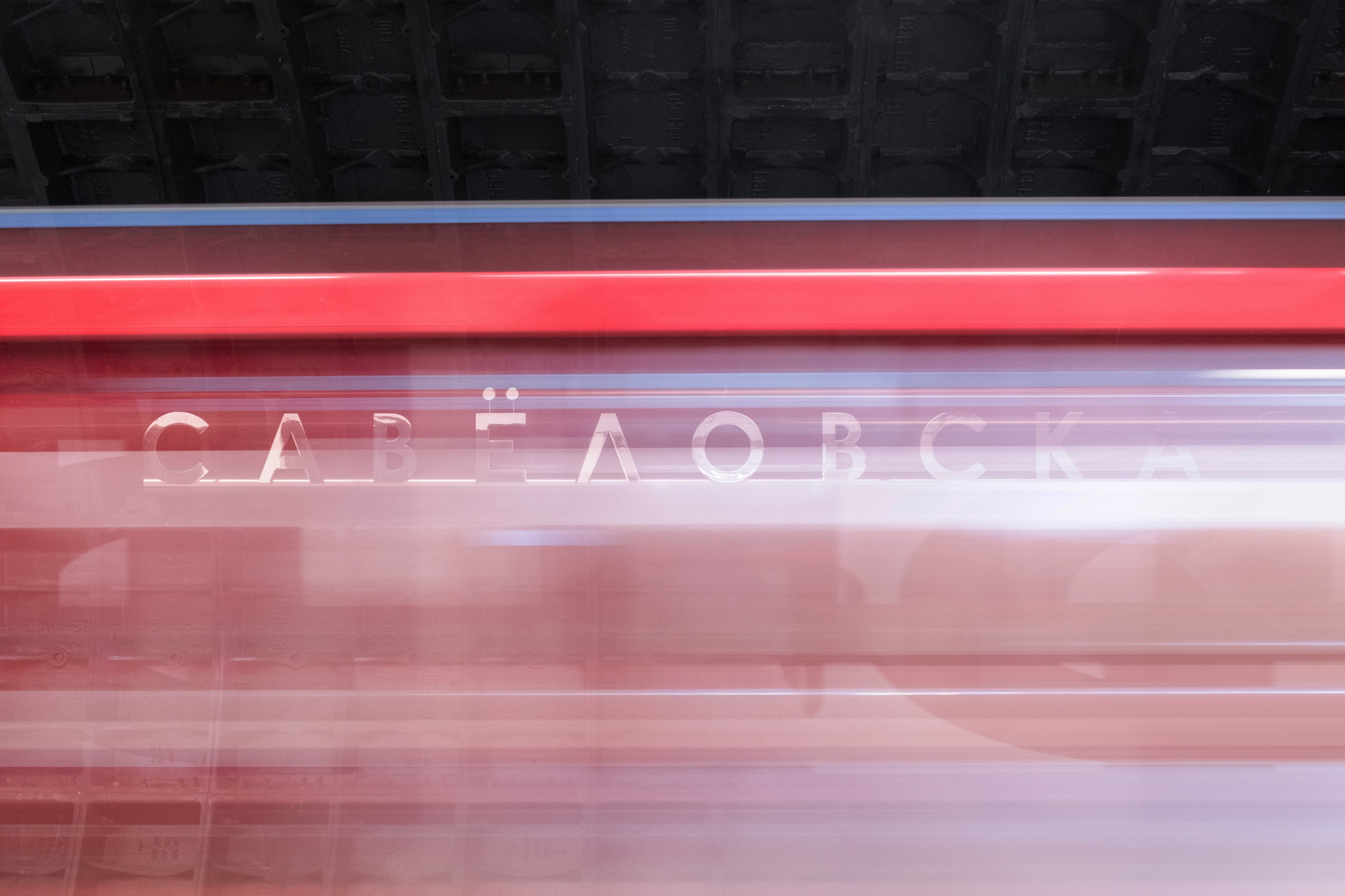 Михаил Мулач | Архитектурный фотограф